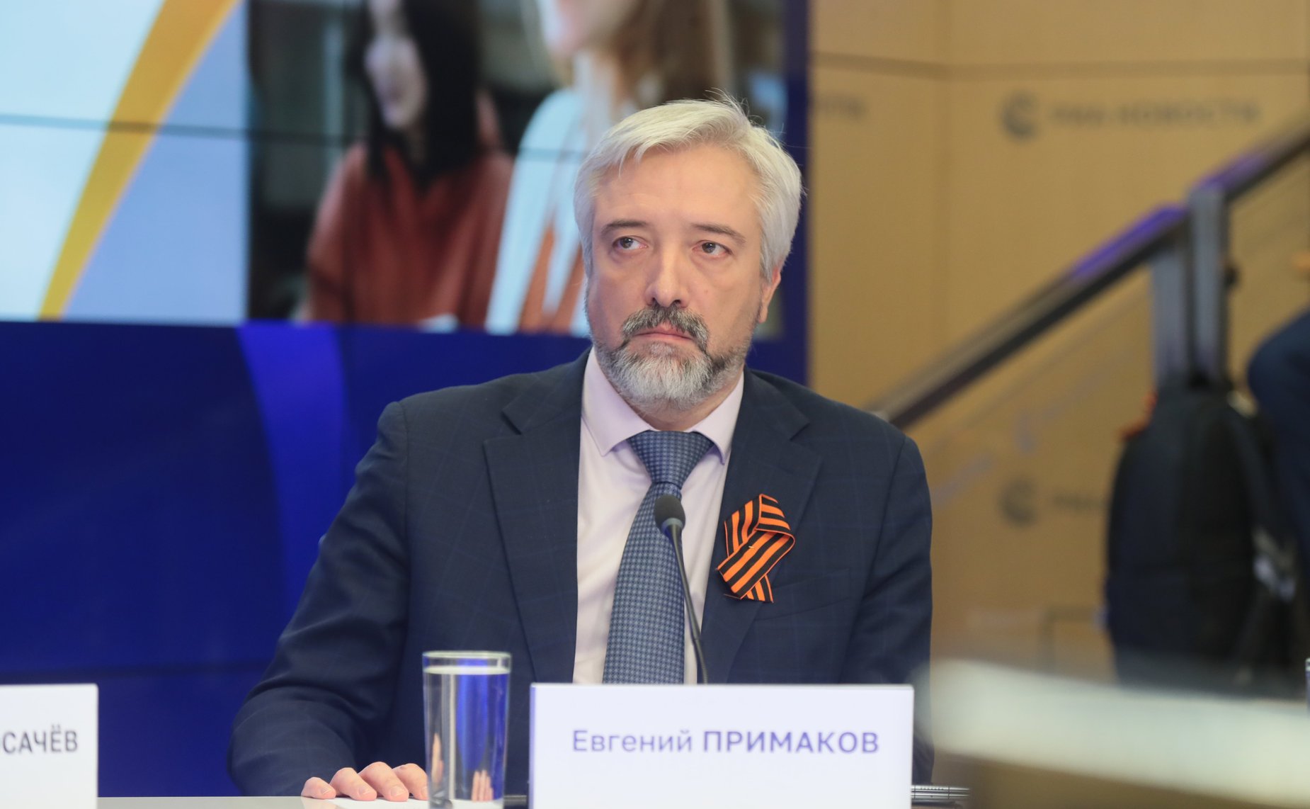 Константин Косачев принял участие в презентации некоммерческой организации «Евразия»