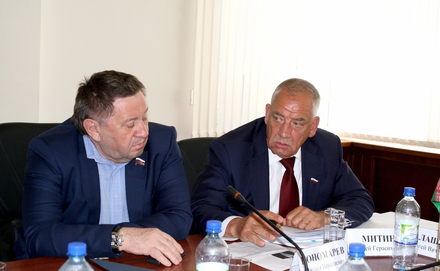 Михаил Пономарев и Сергей Митин