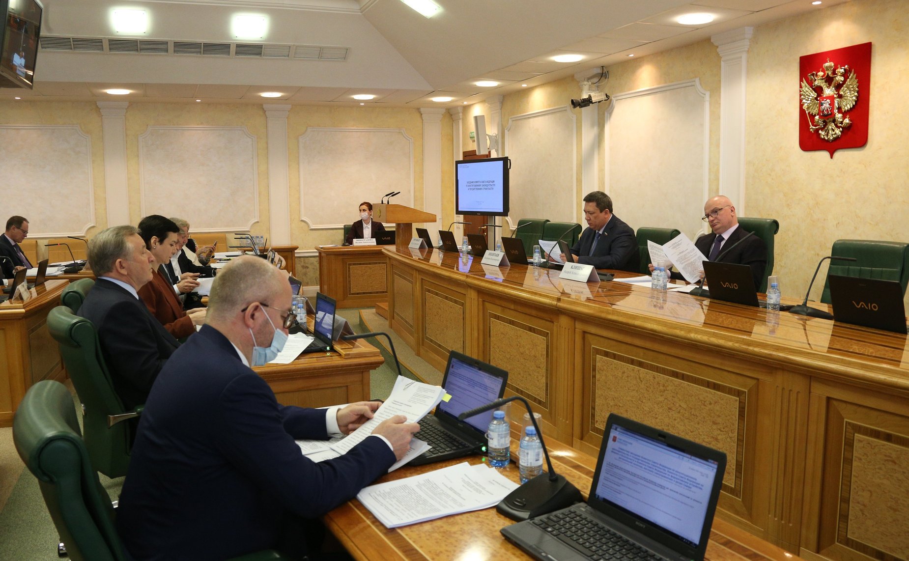 Заседание Комитета СФ по конституционному законодательству и государственному строительству