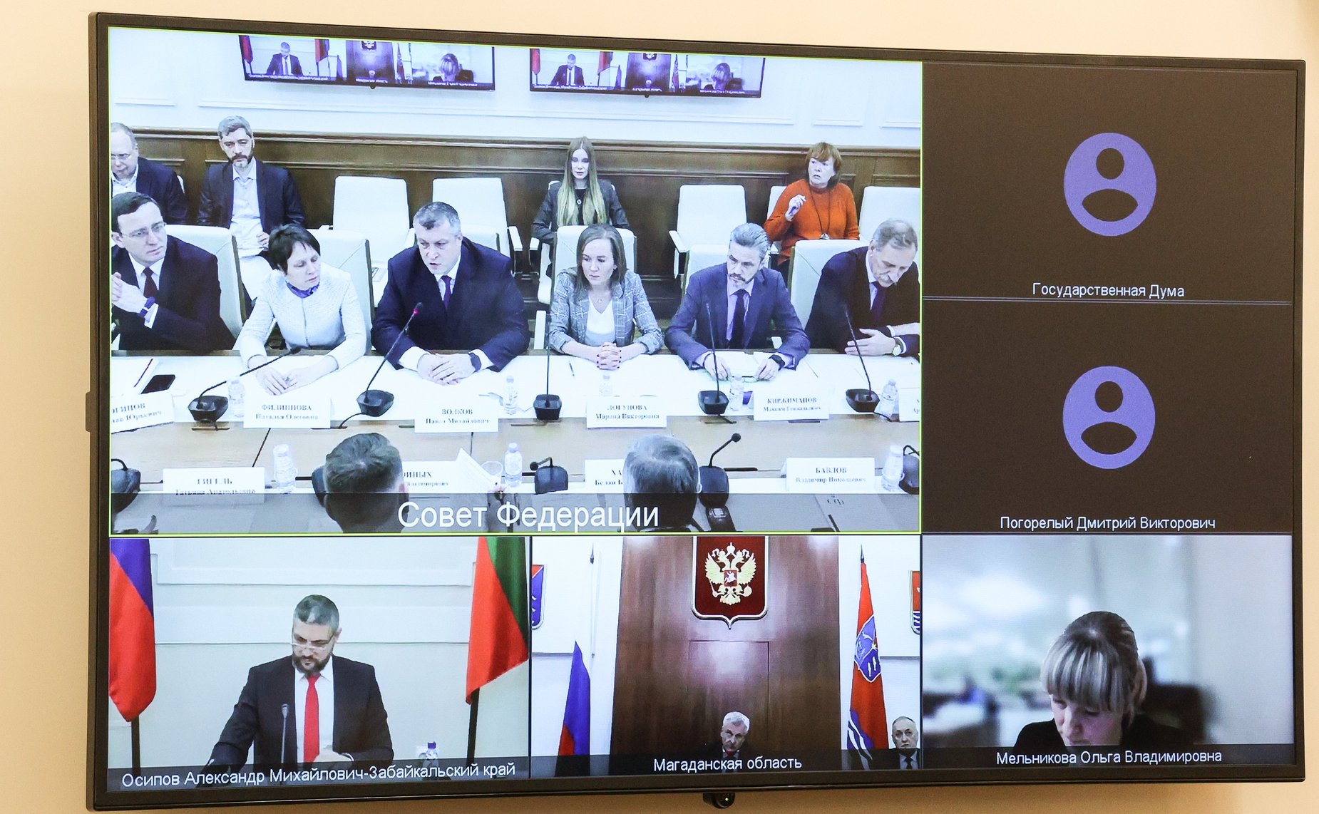 Совещание Комитета СФ по аграрно-продовольственной политике и природопользованию «О совершенствовании законодательства в сфере старательской деятельности»