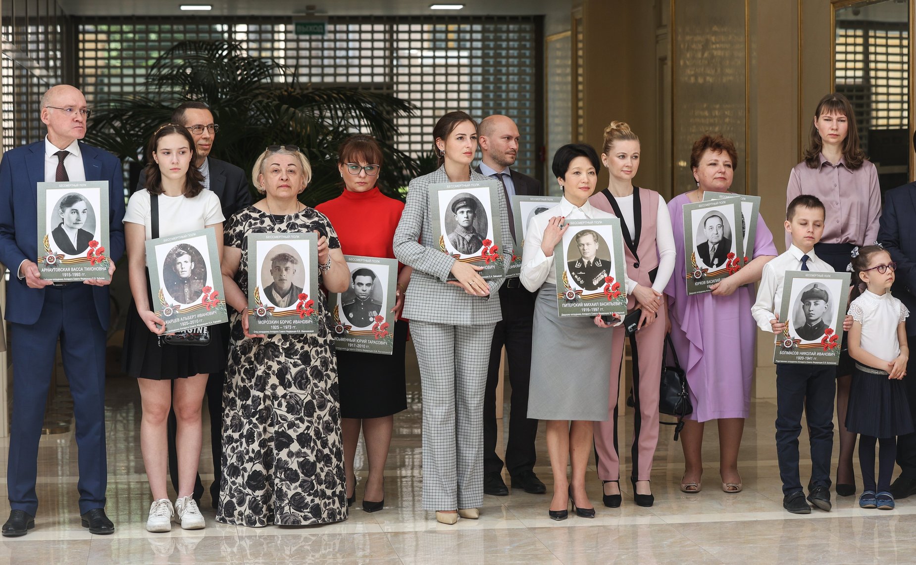 Открытие выставки «Память Поколений»