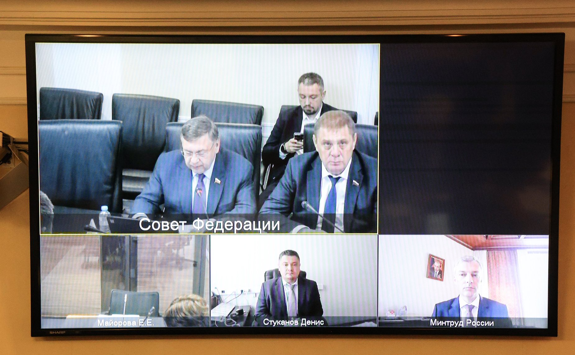 Заседание Комитета Совета Федерации по Регламенту и организации парламентской деятельности