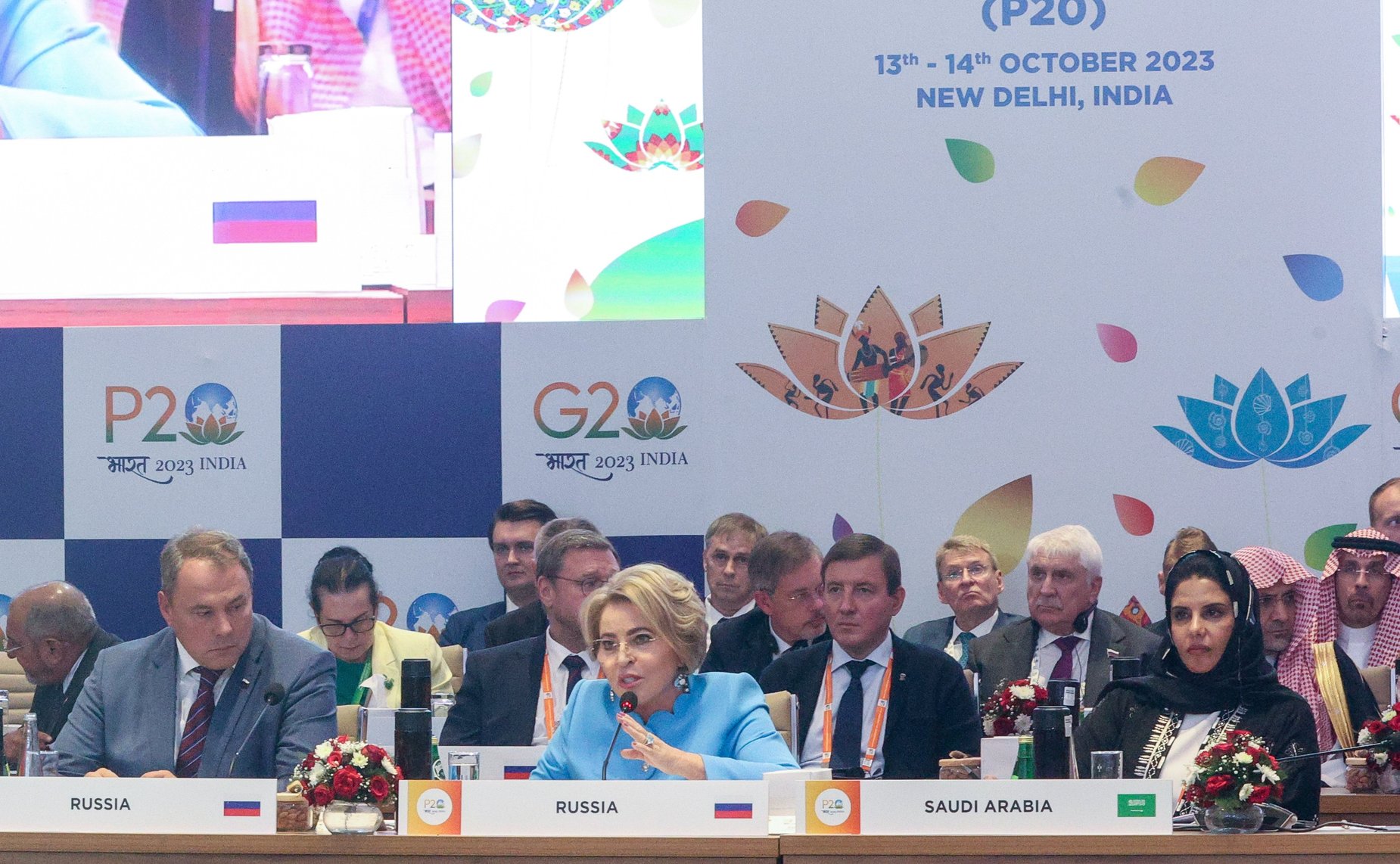 Председатель СФ Валентина Матвиенко выступила в дискуссии в рамках пленарной сессии «Повестка дня в области устойчивого развития на период до 2030 года: демонстрация достижений, ускорение прогресса»