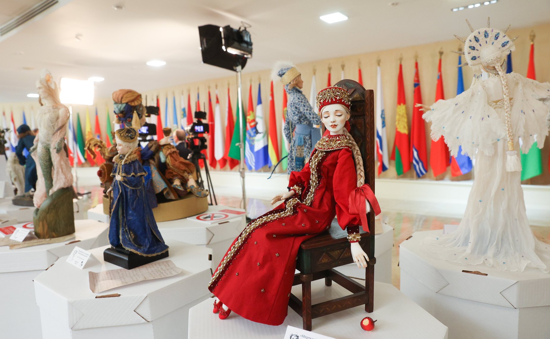 Второй форум тружеников села