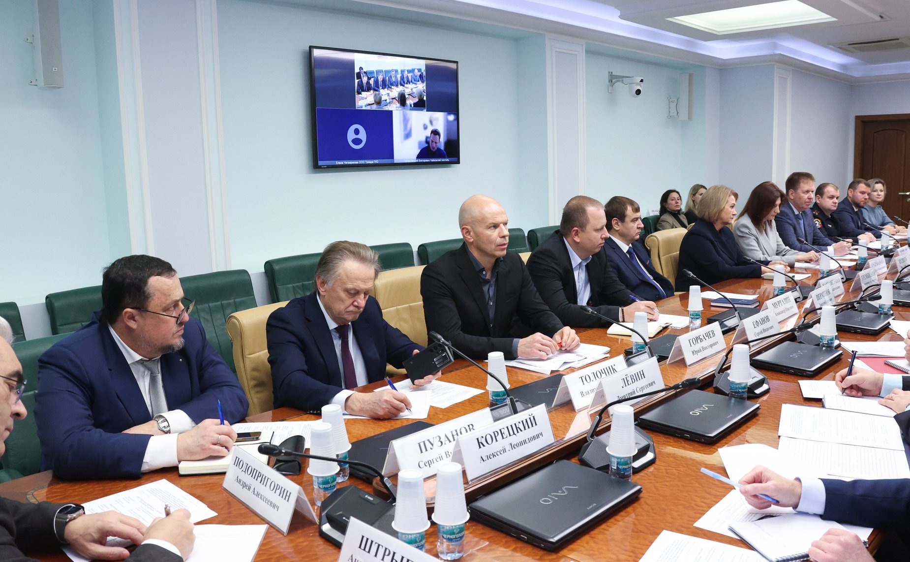 Совещание «О реализации протокола совещания по вопросу определения долгосрочной потребности ведомств силового блока в продукции легкой промышленности, проведенного Министерством промышленности и торговли РФ 8 сентября 2025 г.»