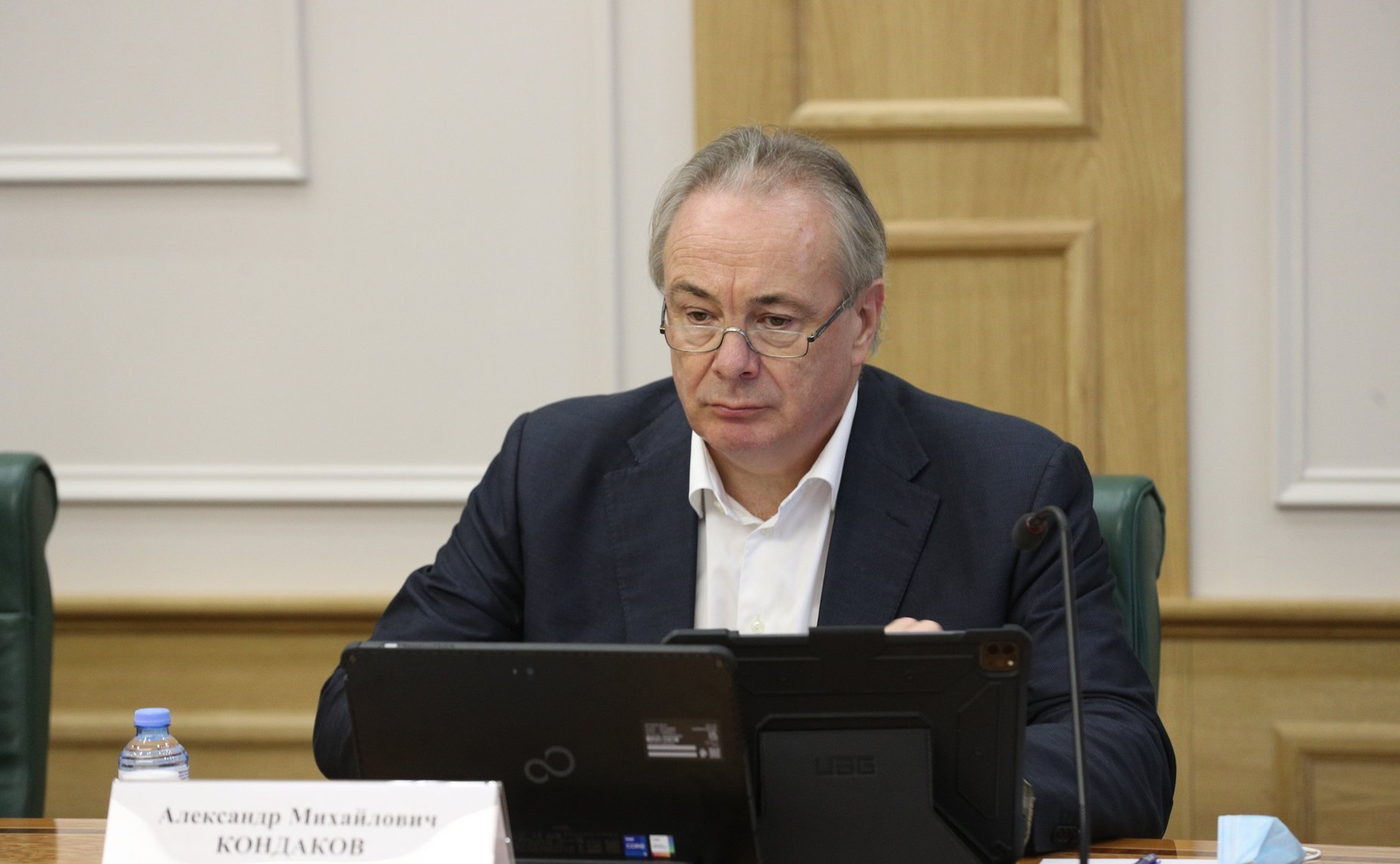 Заседание экспертного сообщества национальной программы «Цифровая экономика Российской Федерации»