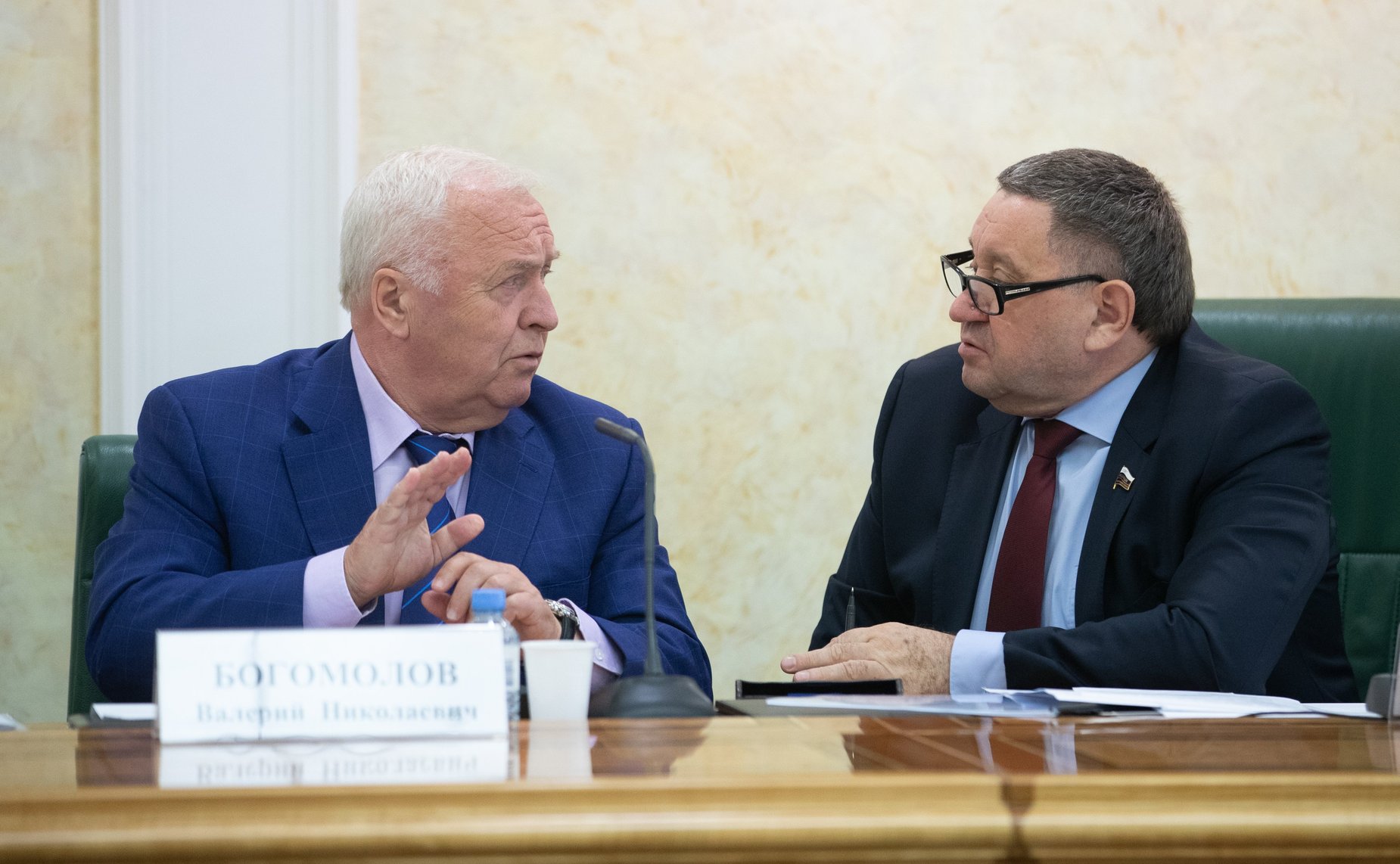 Парламентские слушания Комитета СФ по экономической политике