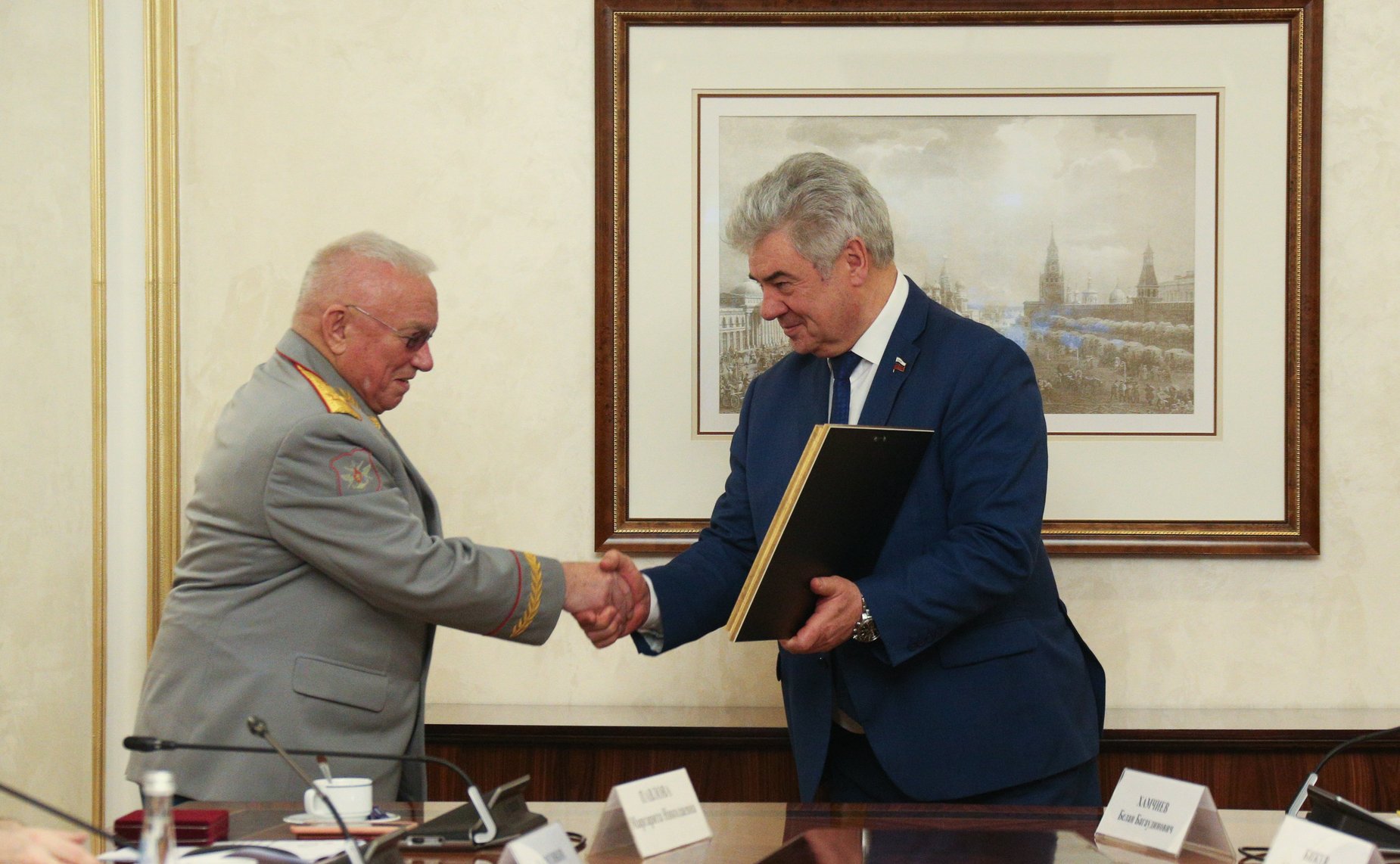 Совещание Комитета СФ по обороне и безопасности совместно с Клубом военачальников РФ, посвященное Дню Защитника Отечества