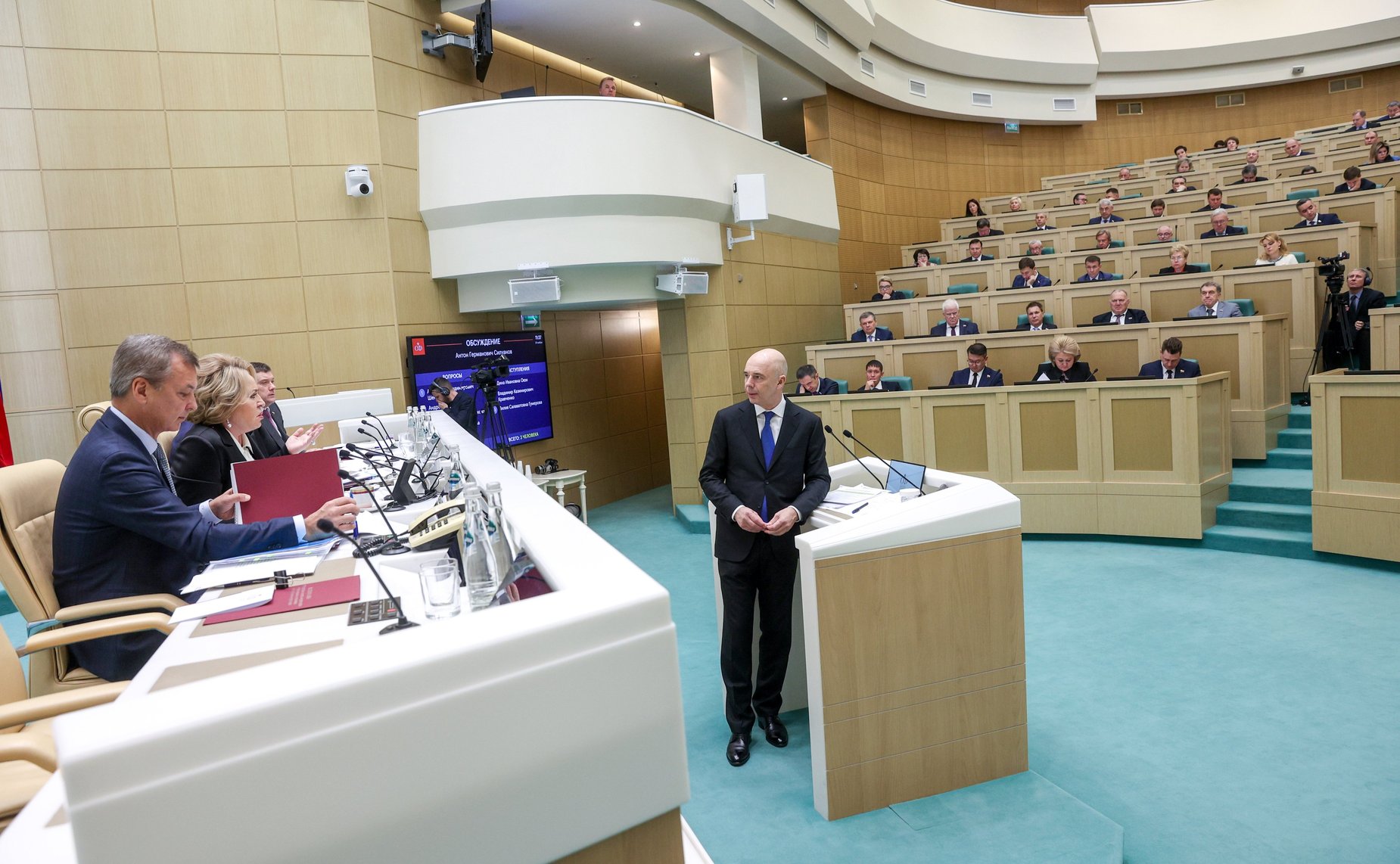 Министр финансов Российской Федерации Антон Силуанов