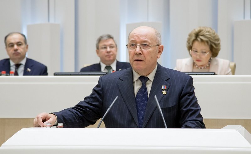 333-е заседание