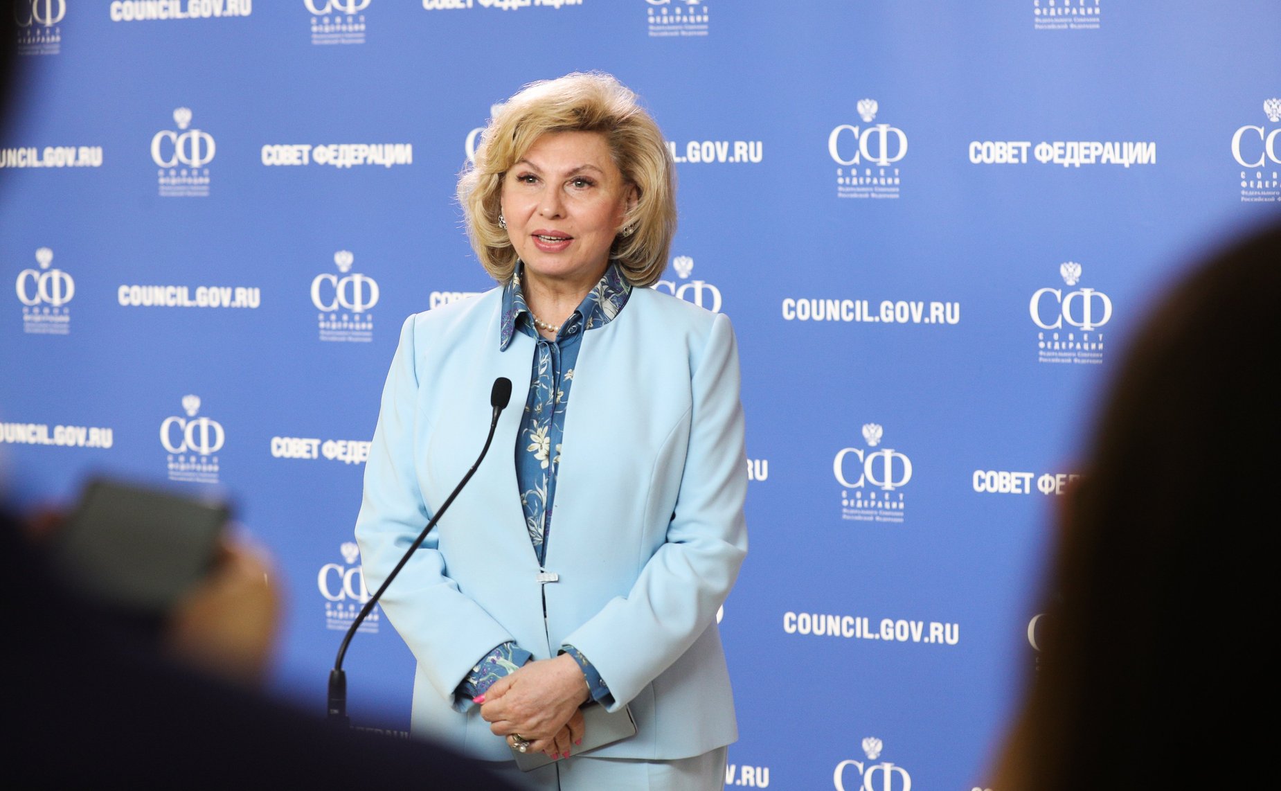 Татьяна Москалькова