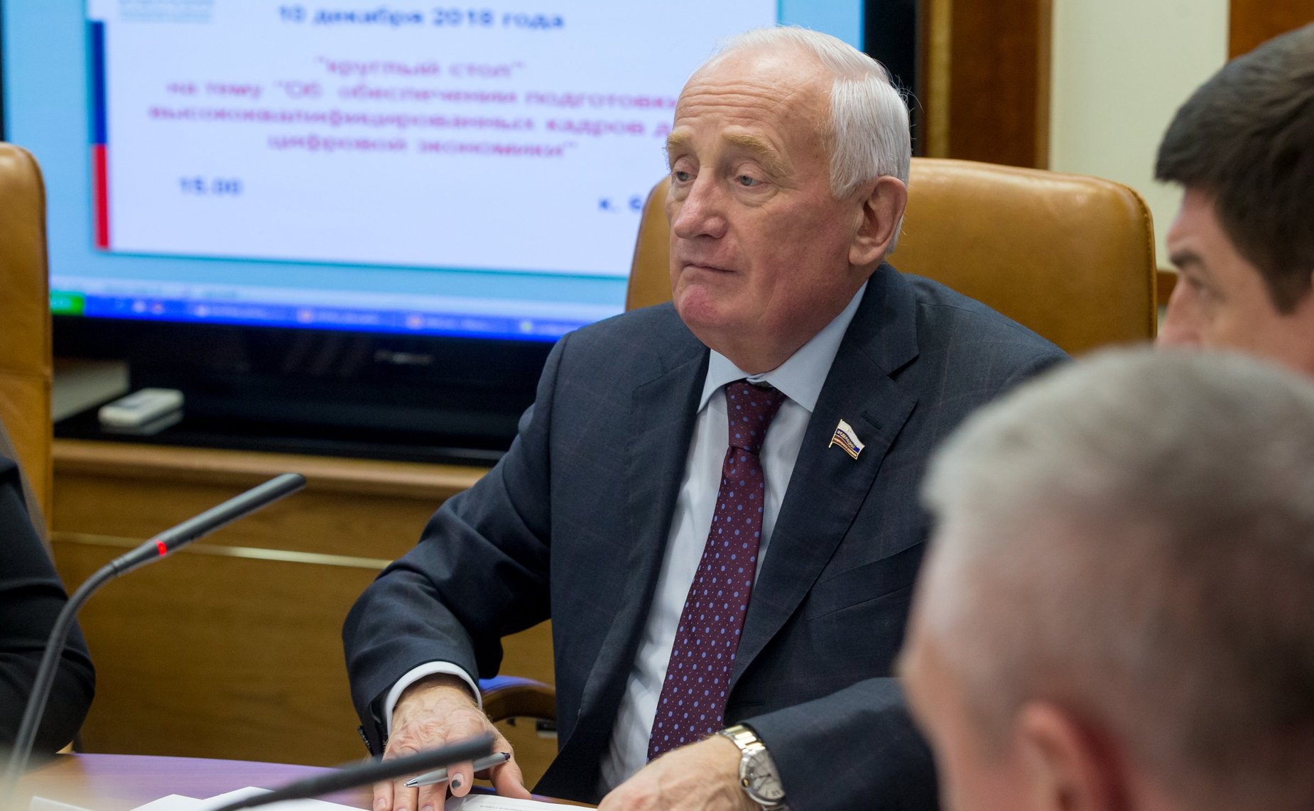 Виктор Кресс