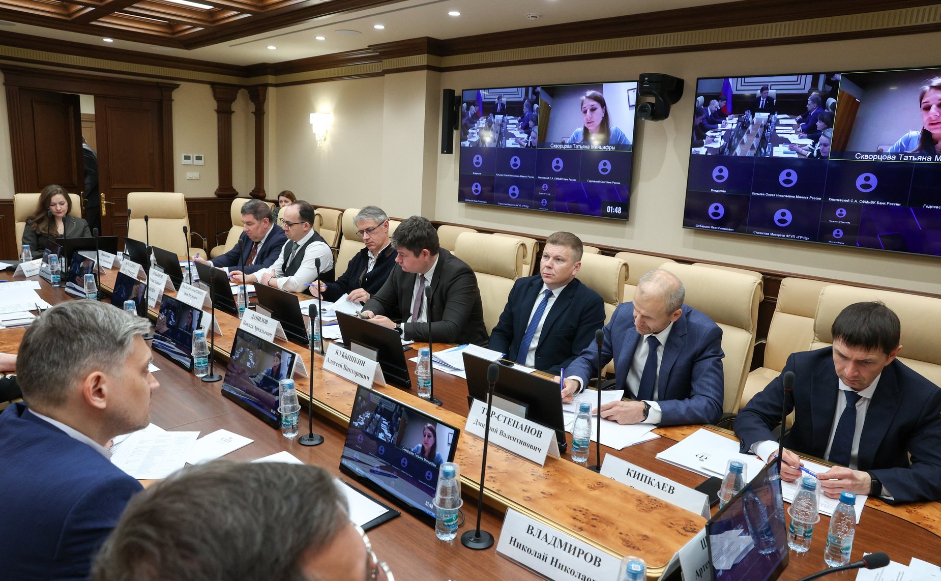 Круглый стол на тему «Совершенствование законодательства Российской Федерации в сфере защиты голоса и иных биометрических персональных данных»