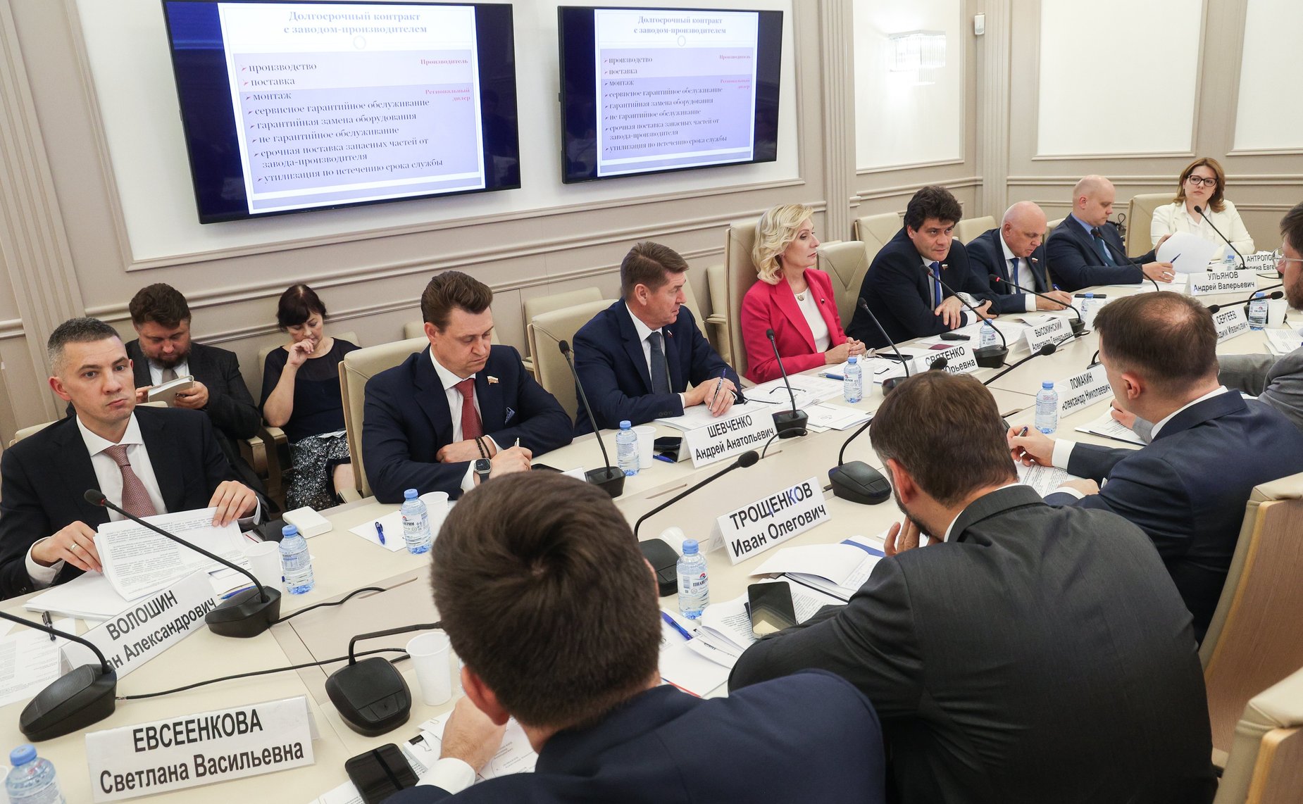 Совещание Комитета Совета Федерации по федеративному устройству, региональной политике, местному самоуправлению и делам Севера