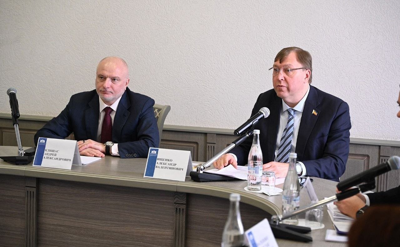 Андрей Клишас встретился с главой Ростовской области и провел совещание с представителями органов законодательной власти новых субъектов Российской Федерации