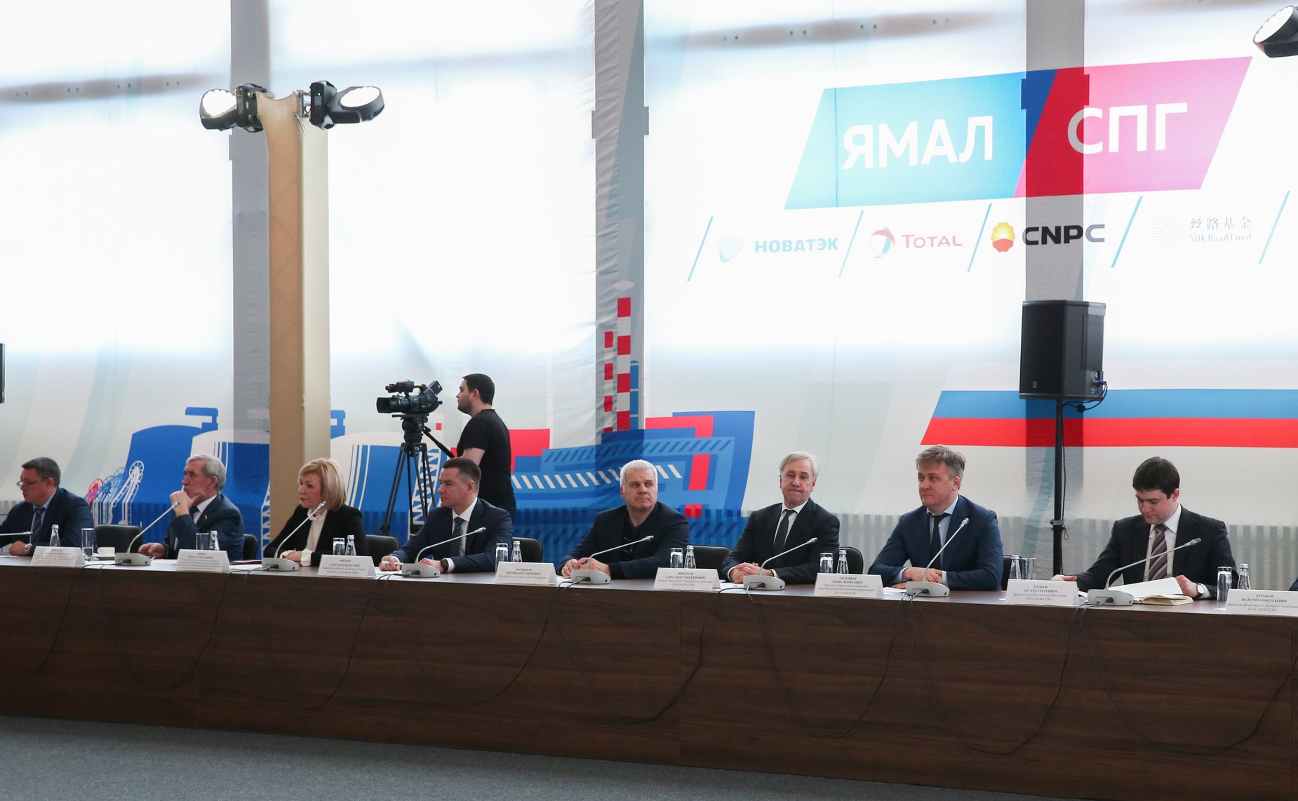 Совещание по вопросам законодательного обеспечения опережающего развития Арктической зоны РФ