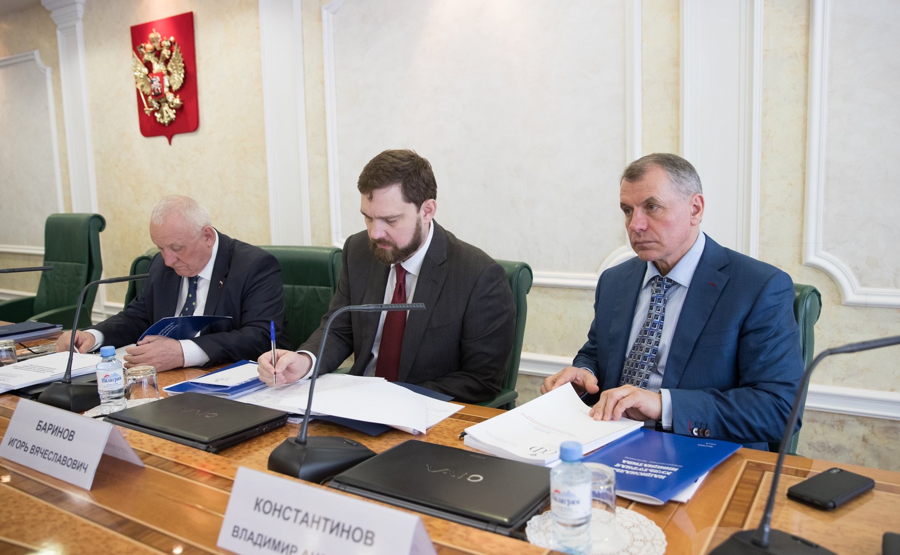 Парламентские слушания на тему «Условия и механизмы реализации государственной культурной политики: региональный опыт»