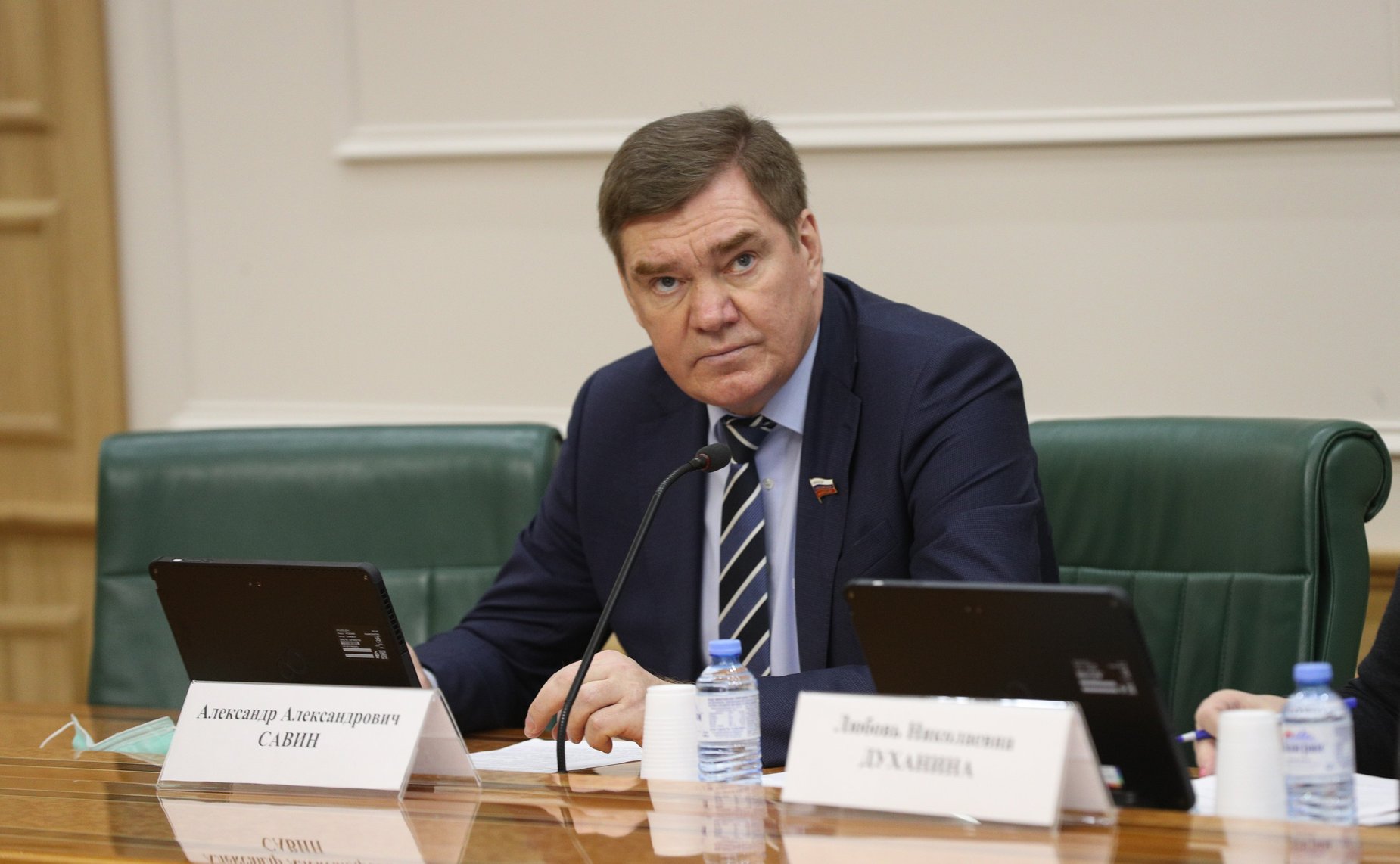 Александр Савин