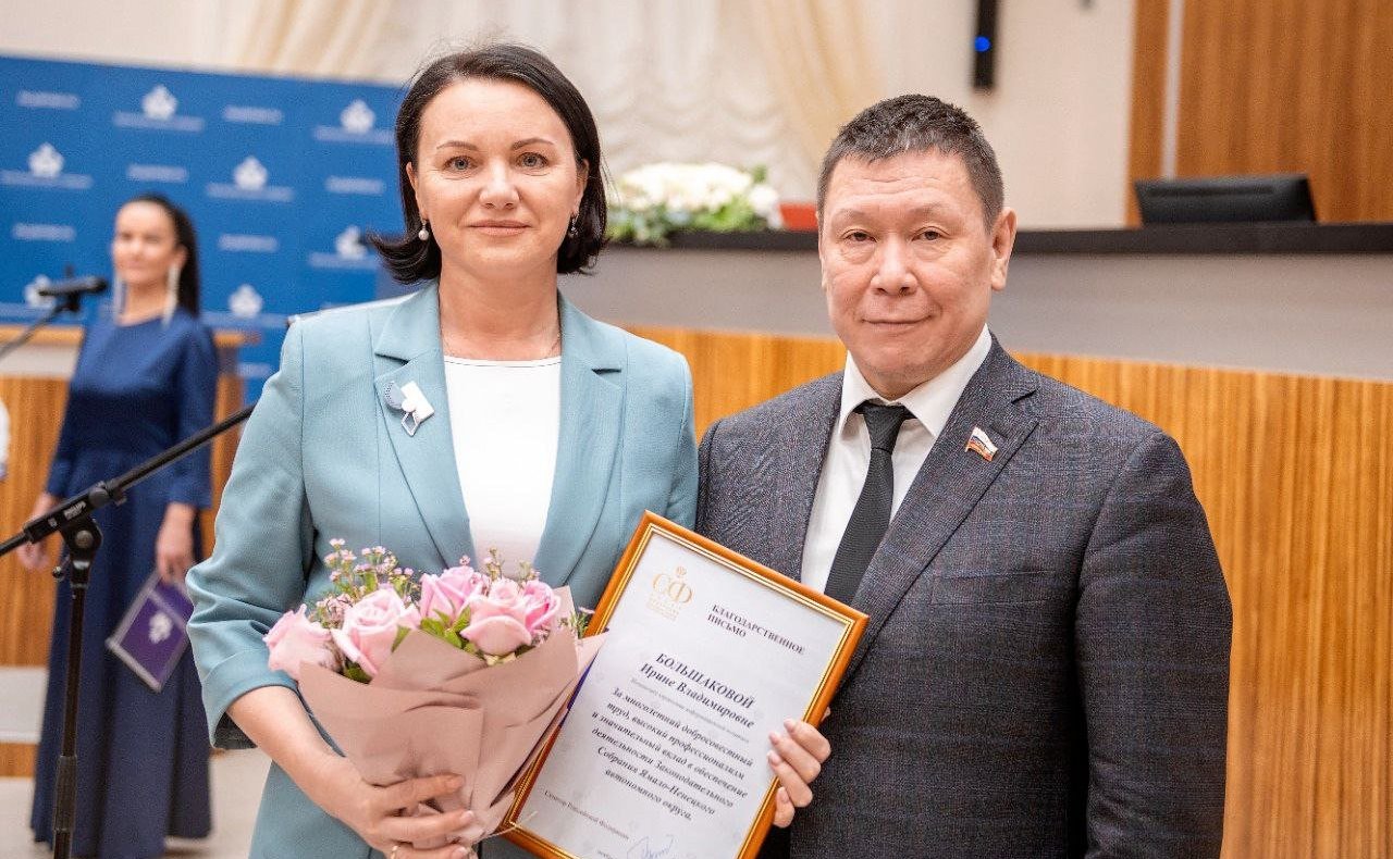 Григорий Ледков принял участие в двадцать четвертом заседании Законодательного Собрания Ямало-Ненецкого автономного округа седьмого созыва в городе Салехарде