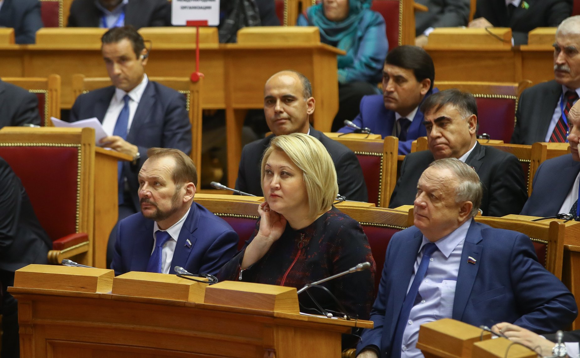 Сорок седьмое пленарное заседание МПА СНГ