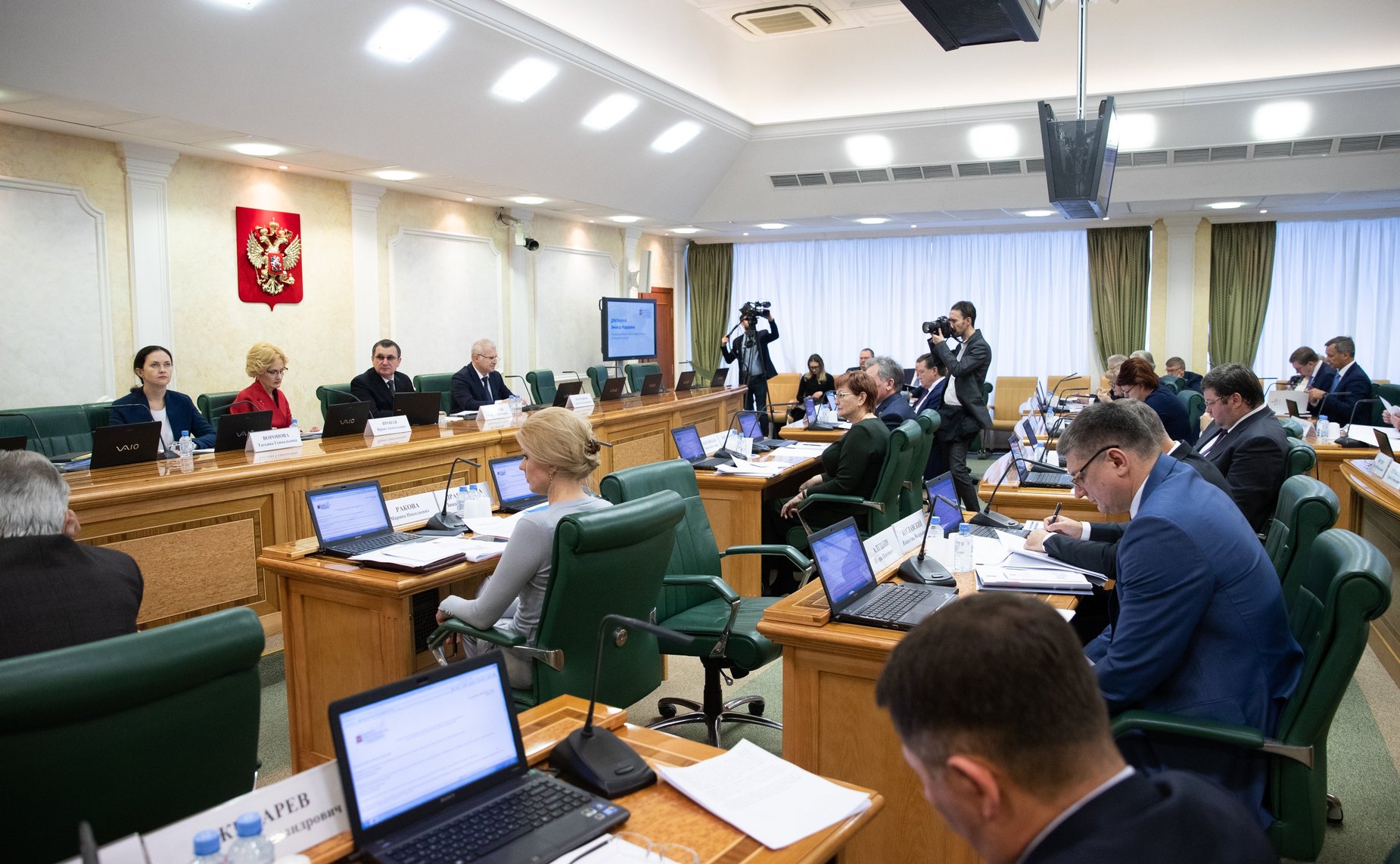 Заседание Президиума Совета законодателей Российской Федерации при федеральном Собрании