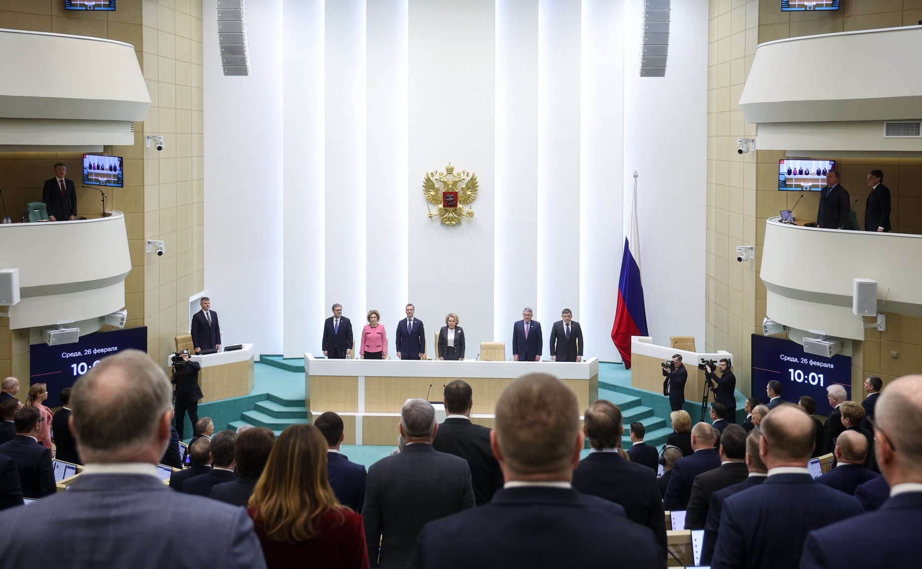 585-е заседание Совета Федерации