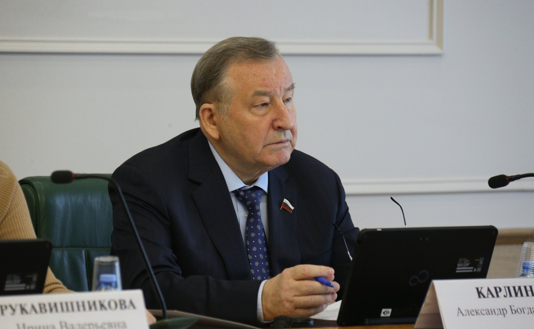 Александр Карлин