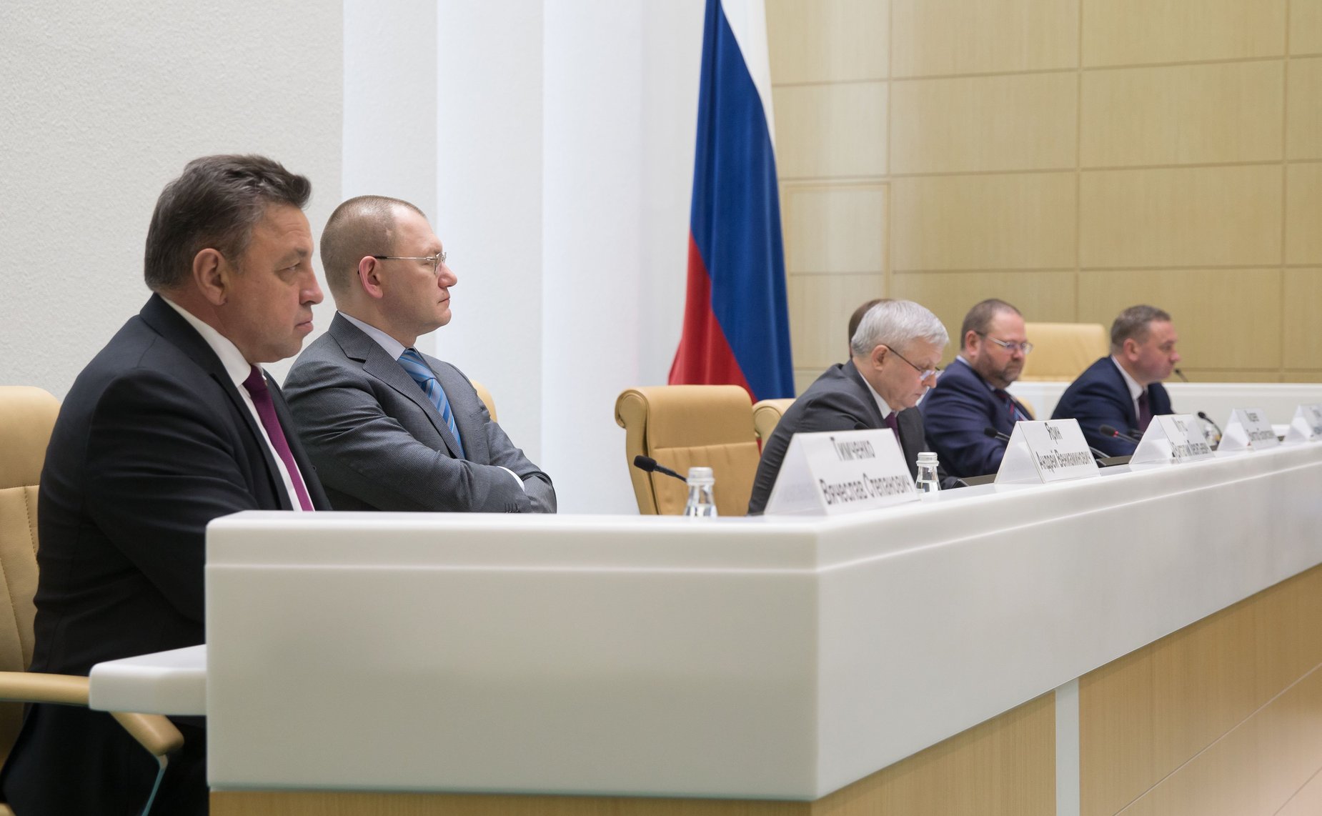 Встреча сенаторов с делегатами съезда Национальной ассоциации развития местного самоуправления