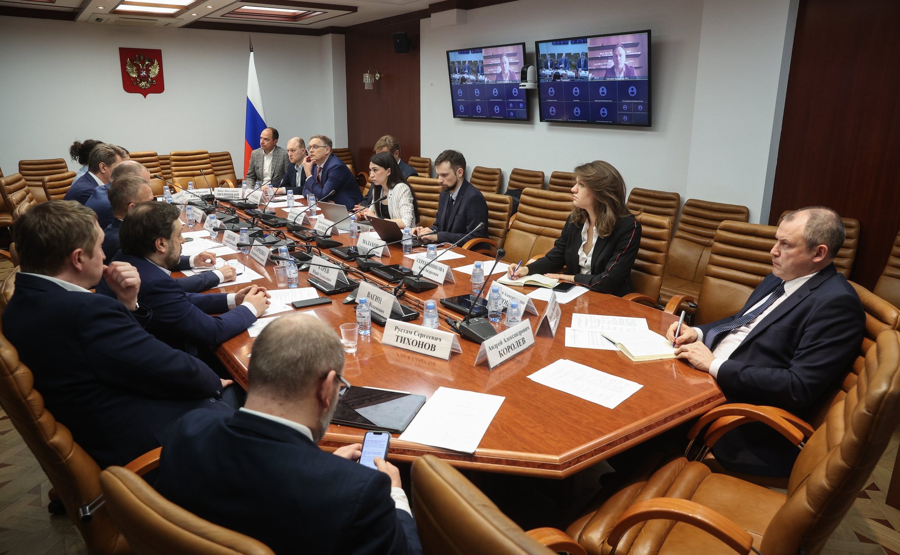 Круглый стол Комитета СФ по экономической политике совместно с Комитетом СФ по конституционному законодательству и государственному строительству «Вопросы развития рынка больших данных: правовое регулирование и актуальные проблемы»