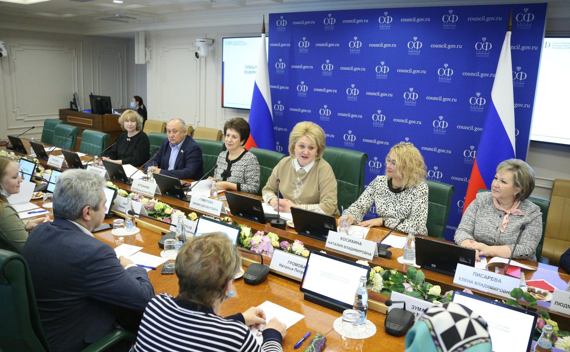 Открытый диалог с родителями по вопросам общего образования