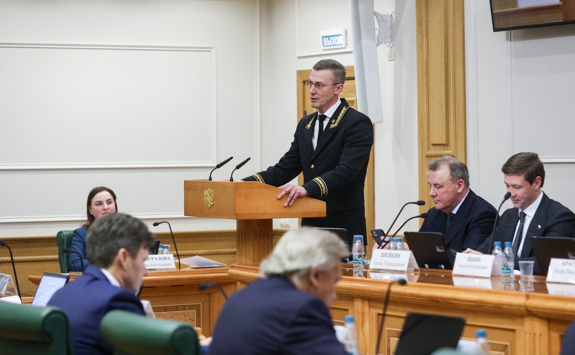 Заседание Комитета Совета Федерации по конституционному законодательству и государственному строительству