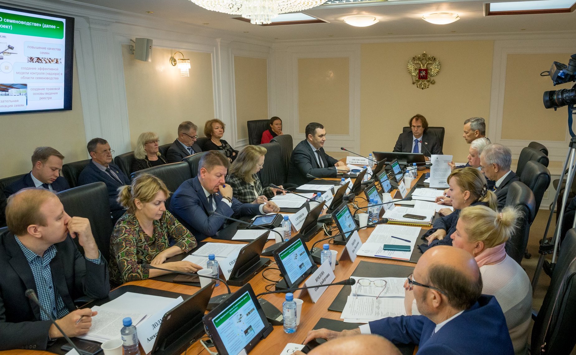 Совещание на тему «О совершенствовании законодательного обеспечения селекции и семеноводства в Российской Федерации»