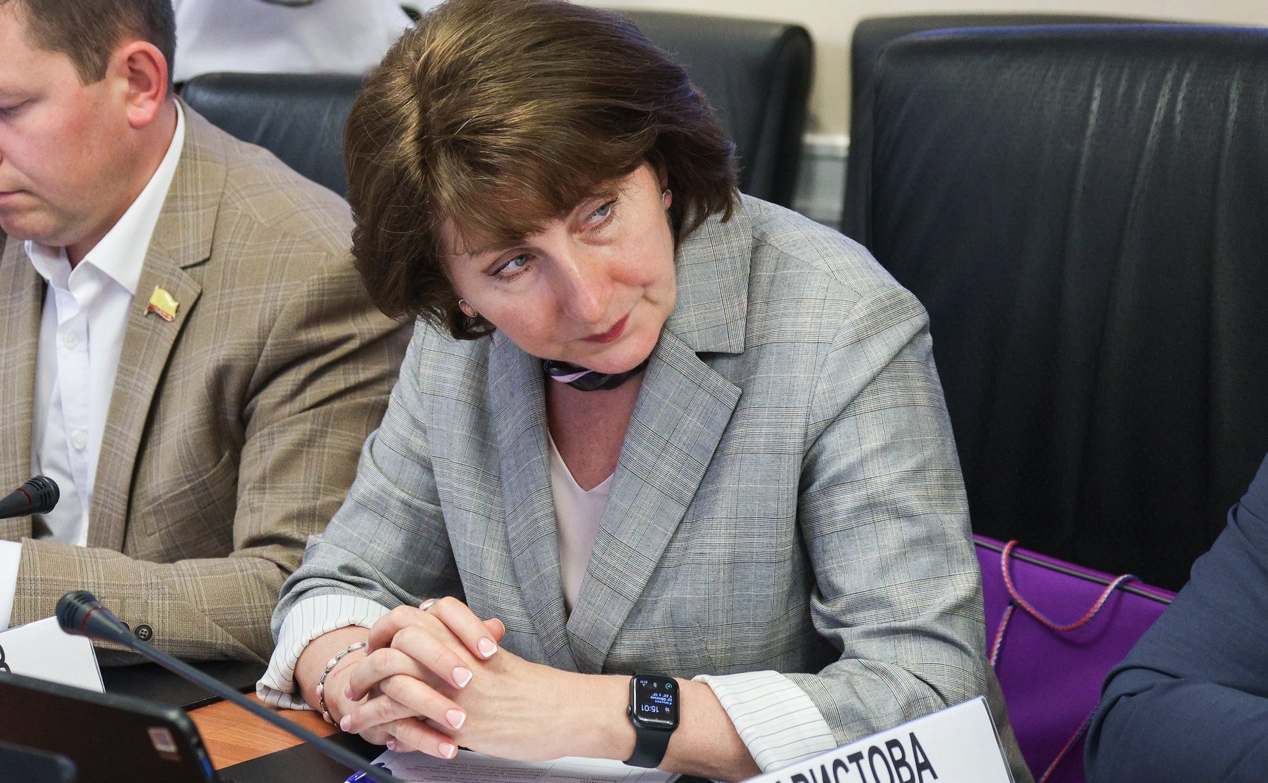 Расширенное заседание Комитета СФ по федеративному устройству, региональной политике, МСУ и делам Севера