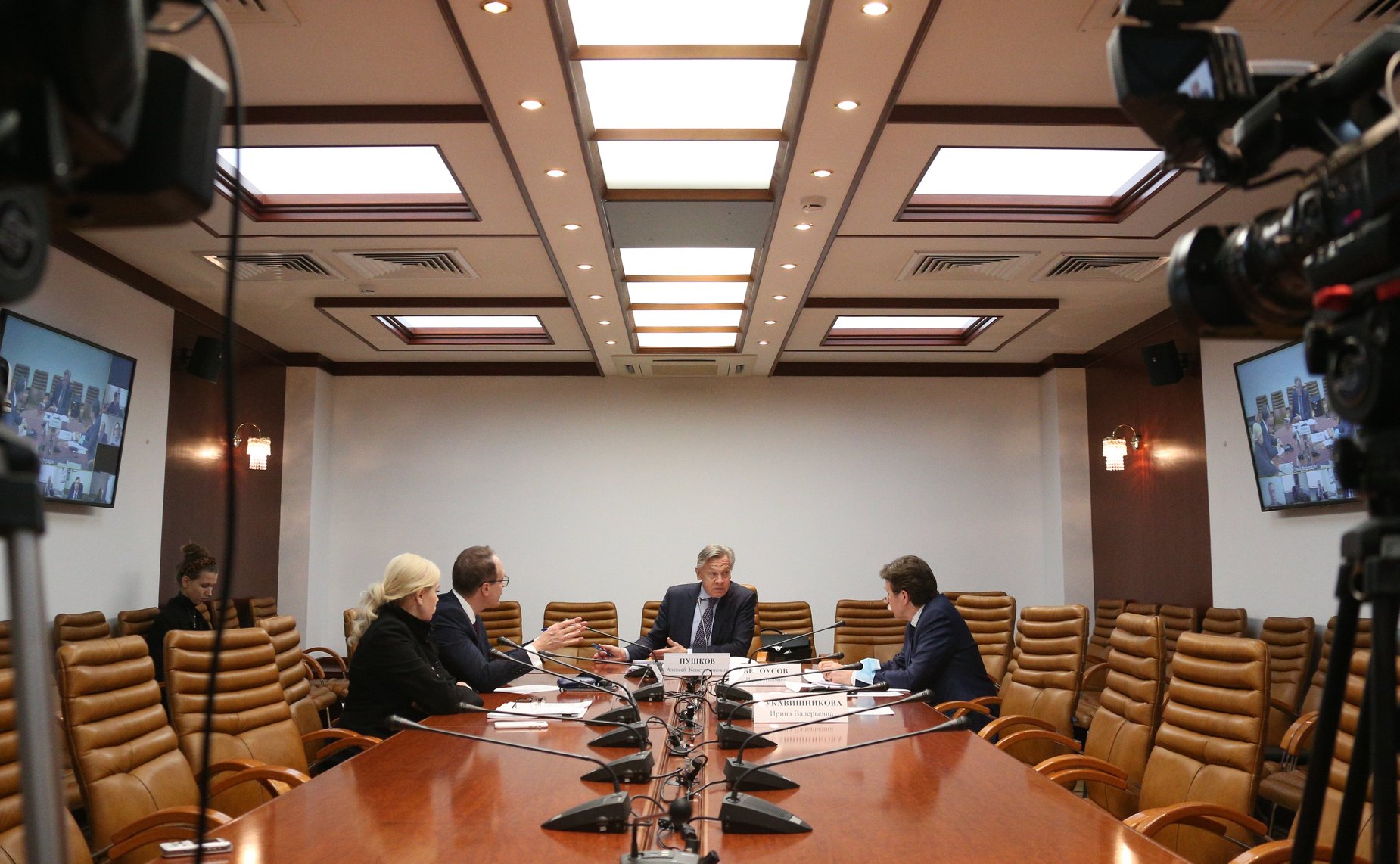 Заседание рабочей группы по подготовке законодательных предложений по противодействию треш-стримам