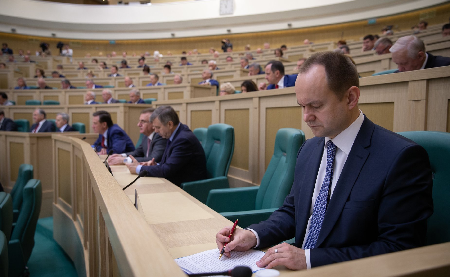 462-е заседание Совета Федерации