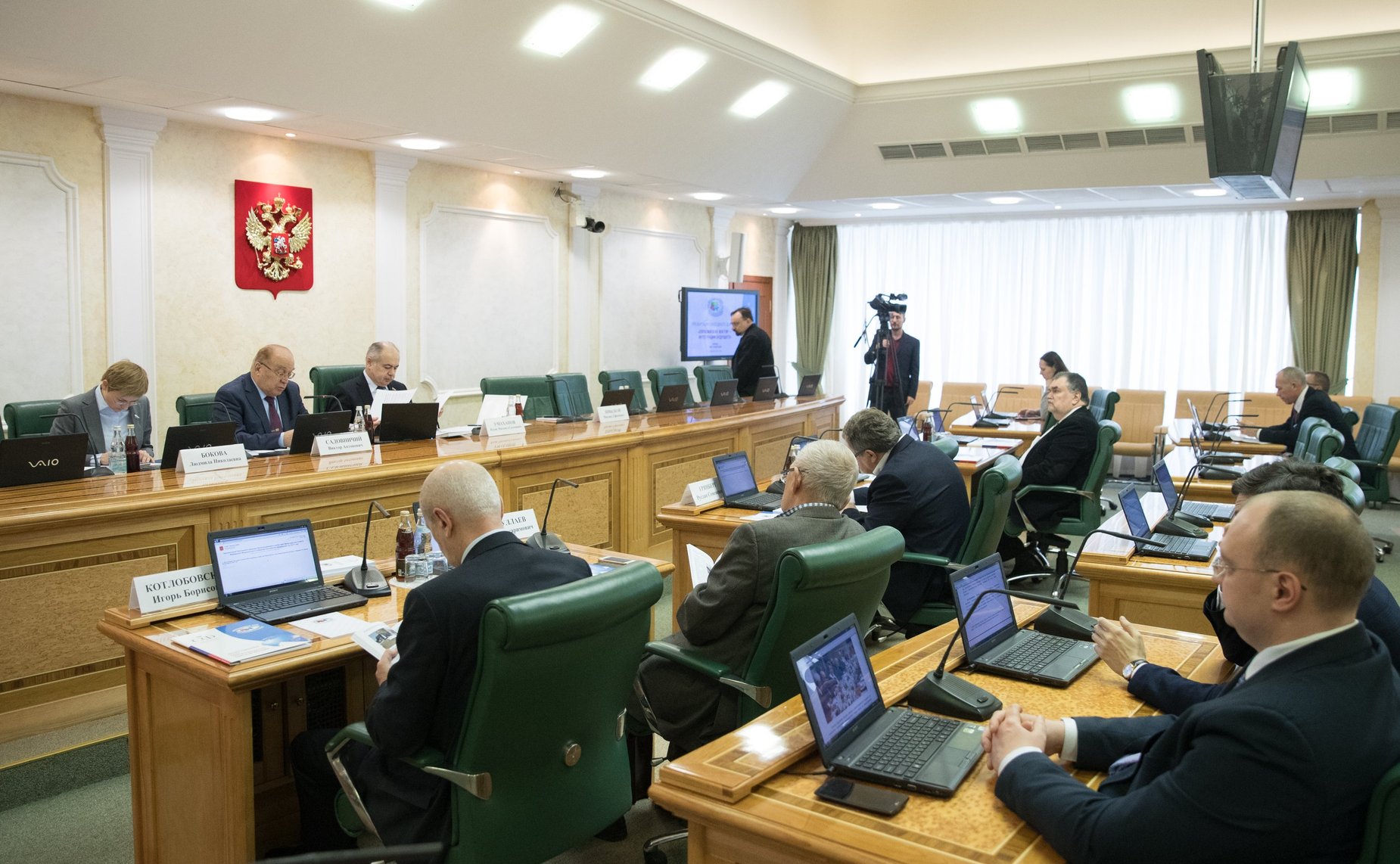 Презентация Ежегодного доклада Интеграционного клуба при Председателе Совета Федерации на тему «Евразийский вектор – интеграция будущего»