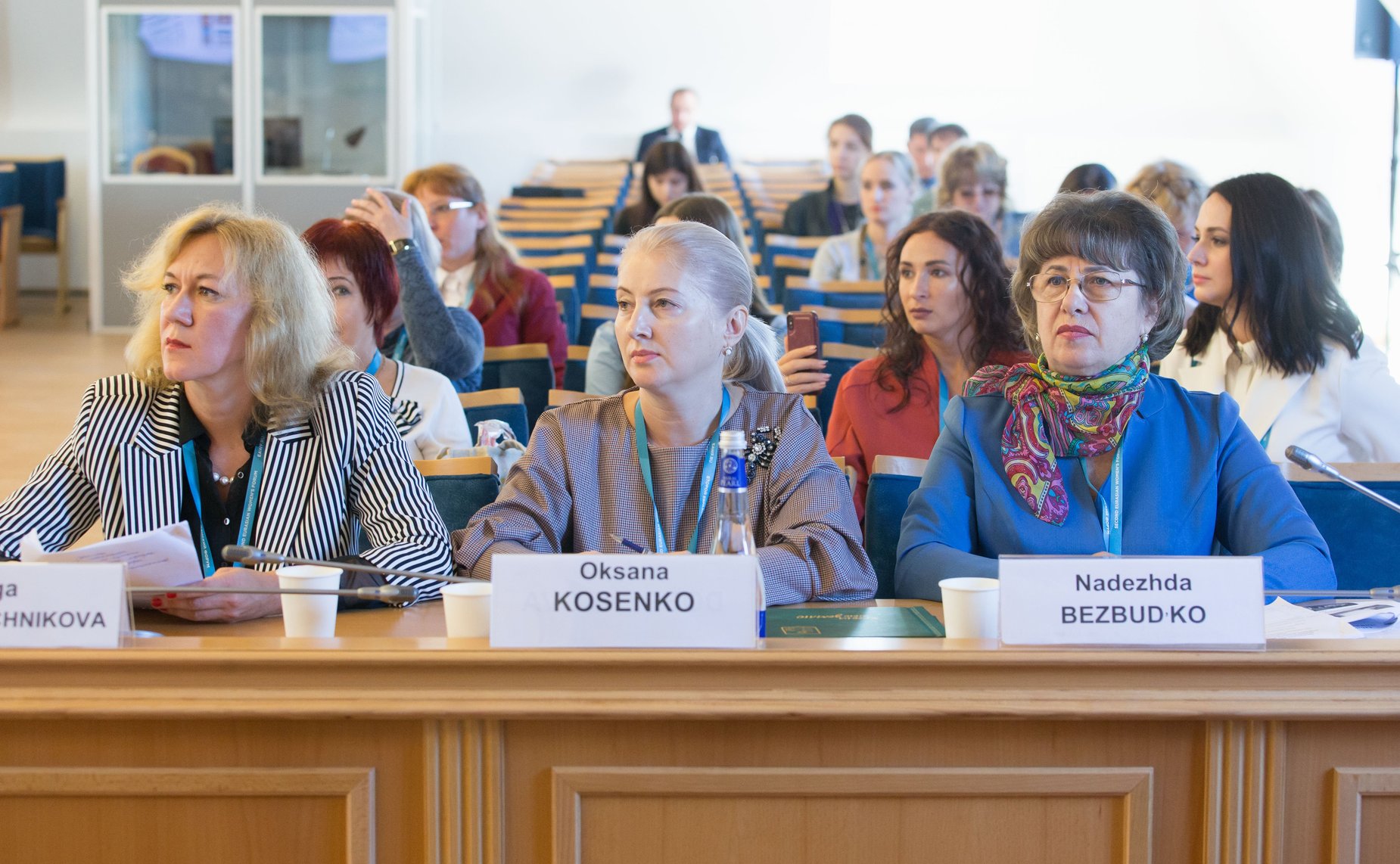 Расширенное заседание комитета женщин при Минсельхозе «Женщины в развитии сельских территорий»