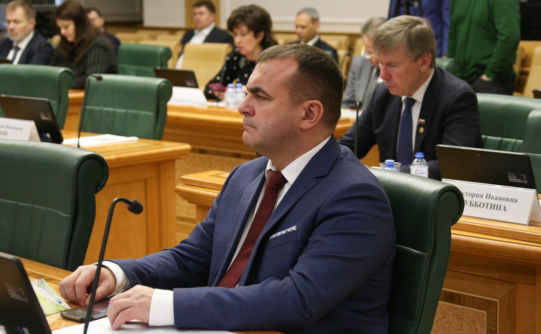 Итоговое заседание Федерального оргкомитета Экодиктанта