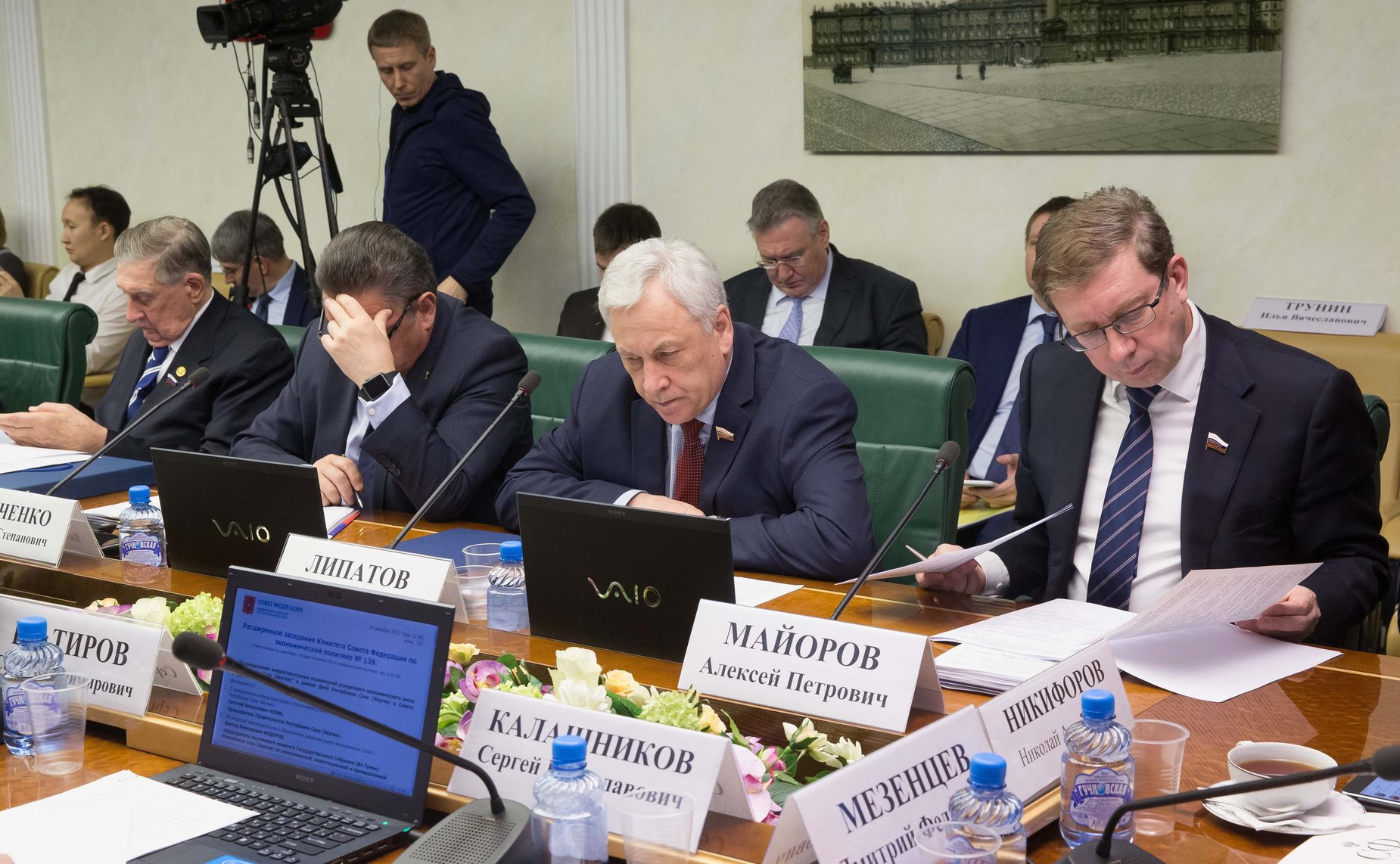 Заседание Комитета СФ по экономической политике