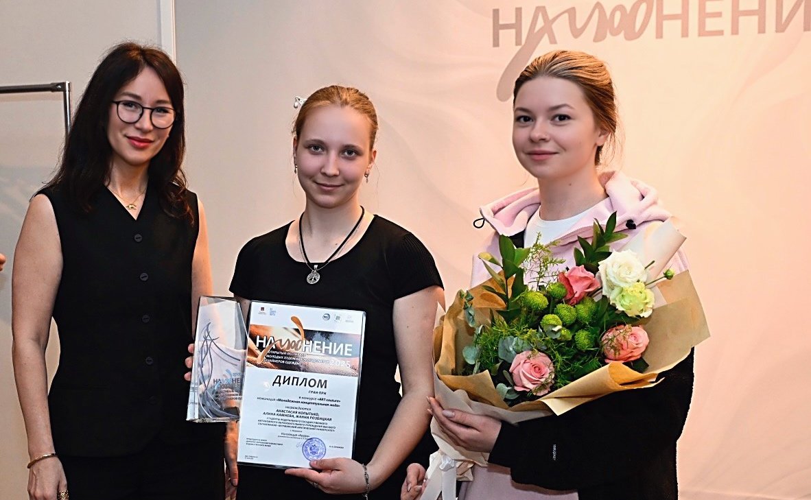 Елена Дягилева поздравила организаторов и участников юбилейного фестиваля молодых дизайнеров «НаМОДнение» в Мурманской области