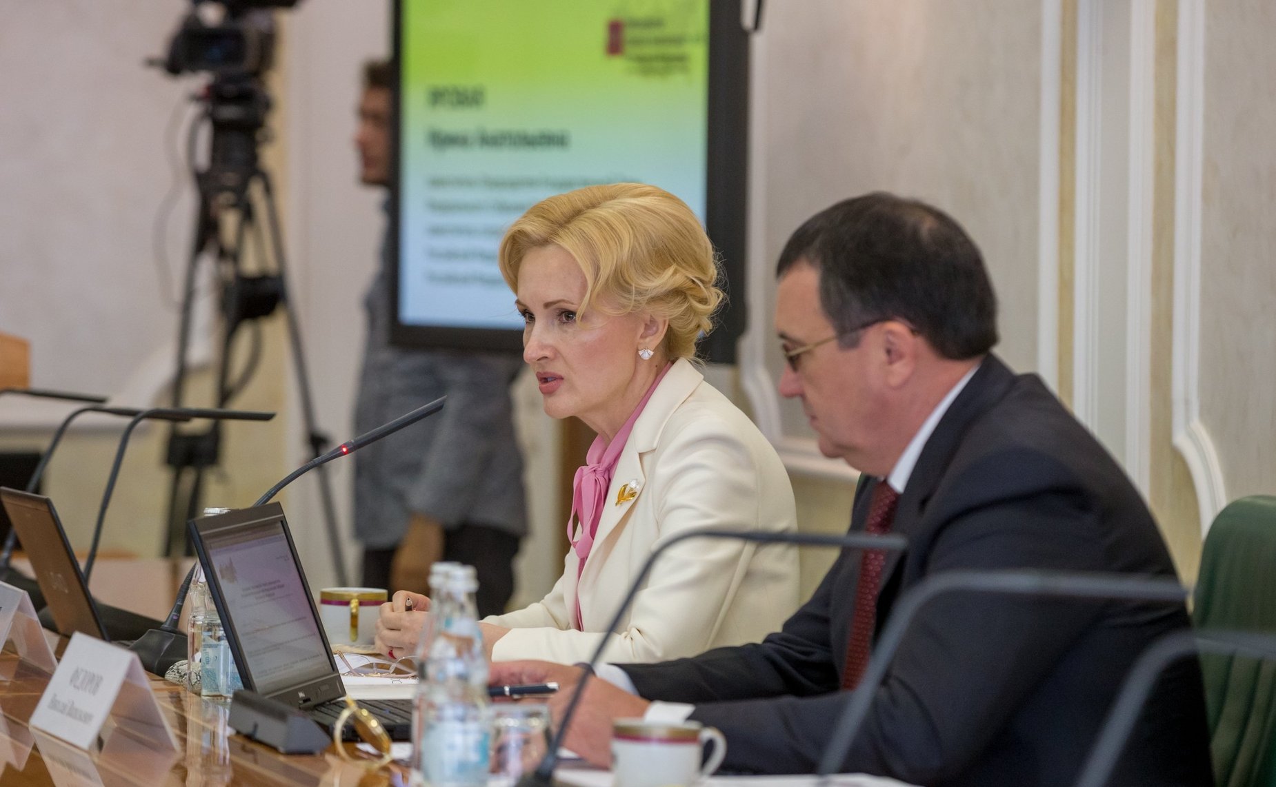 Заседание Президиума Совета законодателей