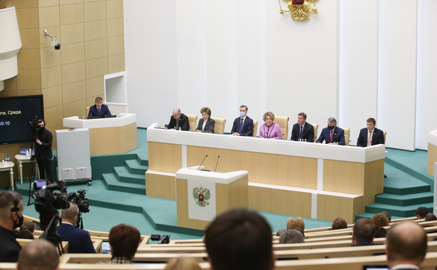501-е заседание Совета Федерации