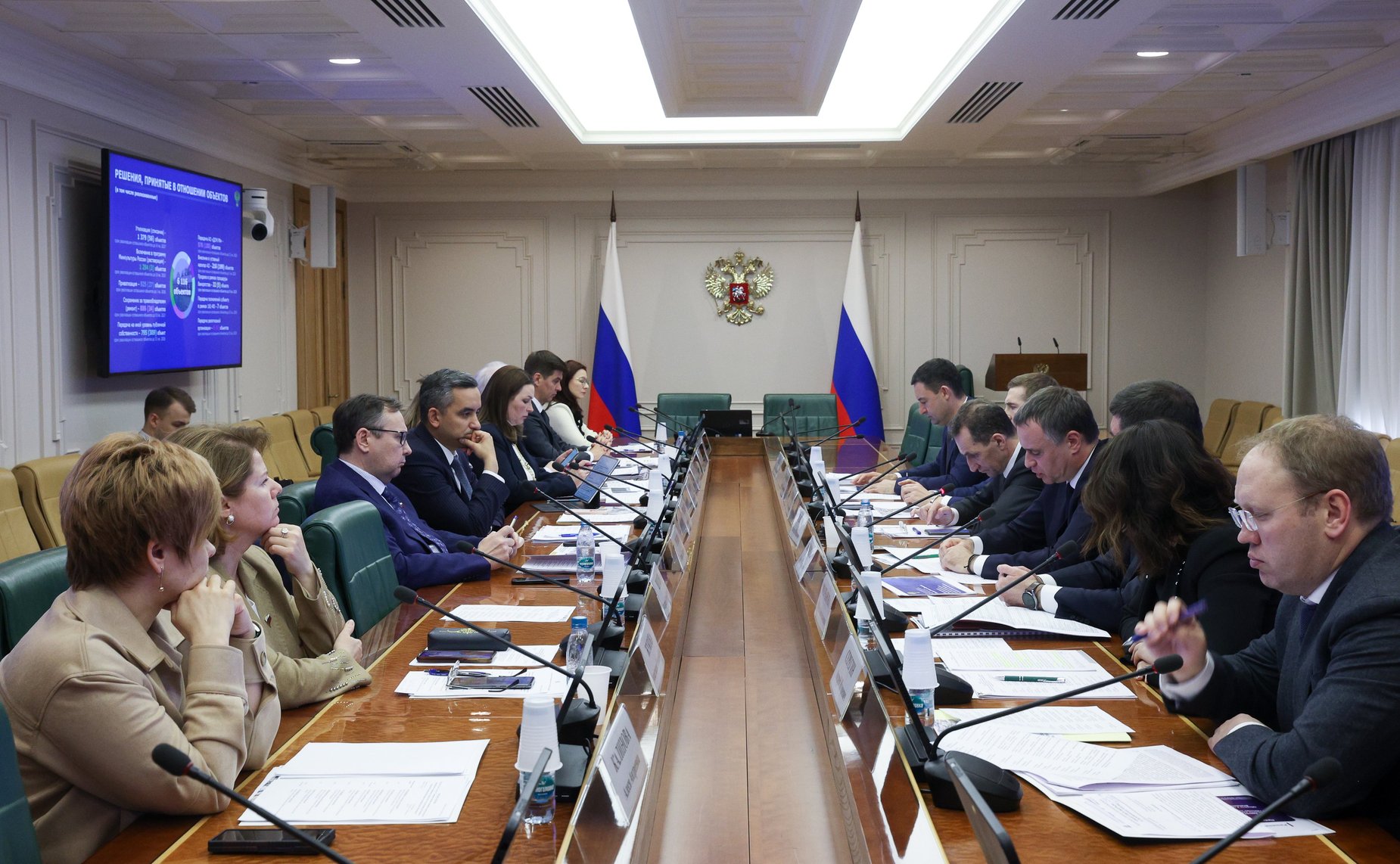 Круглый стол Комитета СФ по экономической политике «Совершенствование оснований и порядка передачи федерального недвижимого имущества в государственную собственность субъектов РФ и муниципальную собственность»