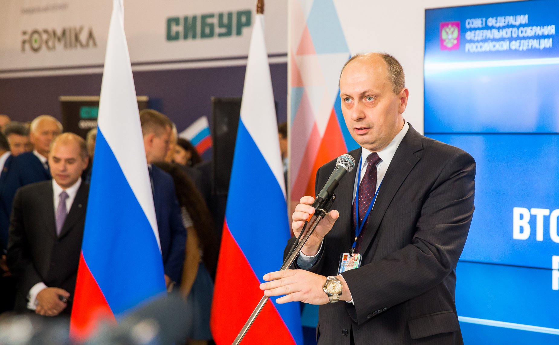 Второй форум регионов России и Беларуси начал свою работу