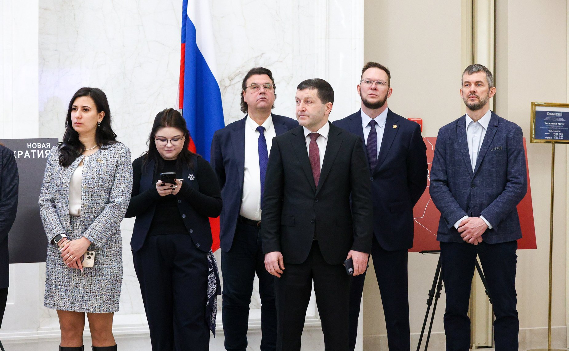 Открытие в Совете Федерации выставки работ победителей и участников первого сезона Конкурса современного плакатного искусства им. С. Ефремова «Время смыслов 20:25»