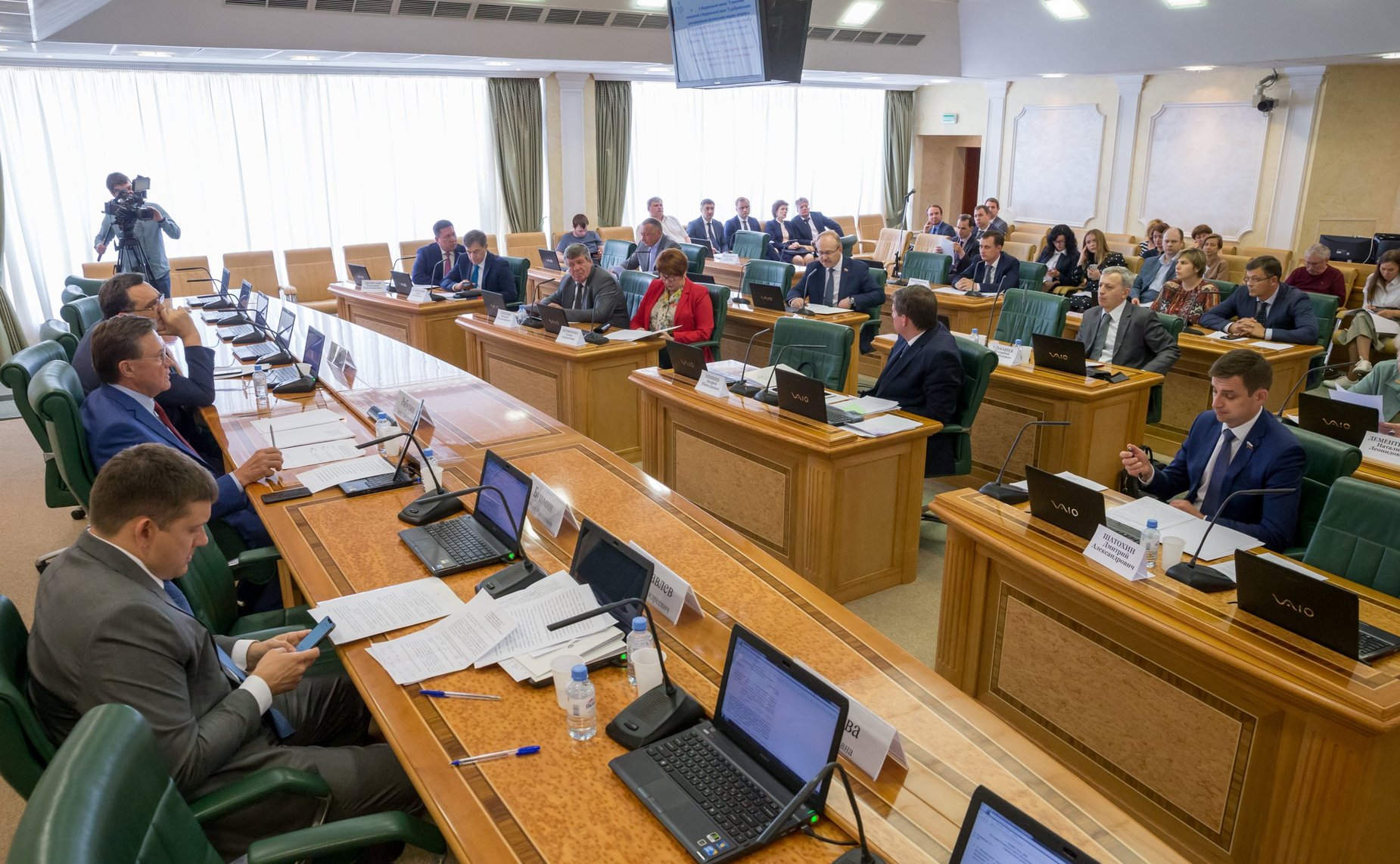 Заседание Комитета СФ по бюджету и финансовым рынкам