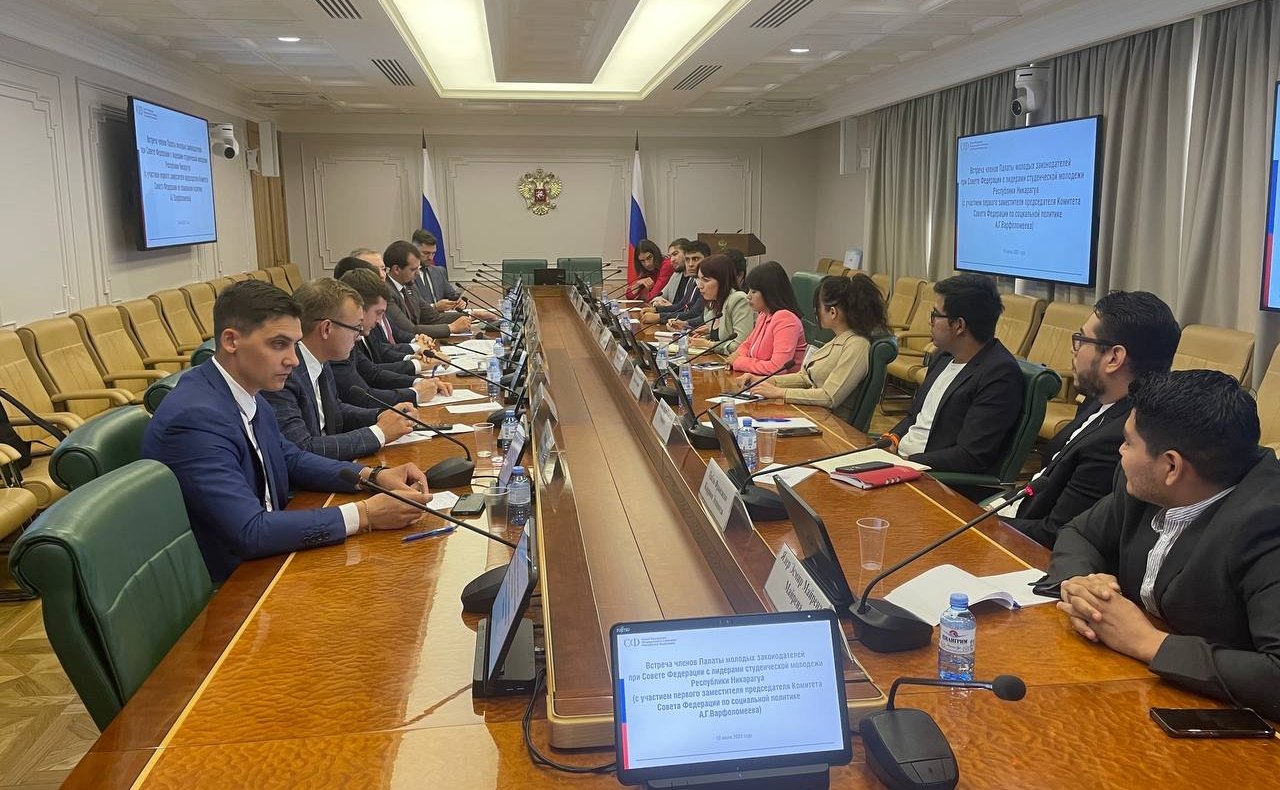 Александр Варфоломеев провел встречу с членами студенческого сообщества из Республики Никарагуа, проходящими обучение на территории Российской Федерации