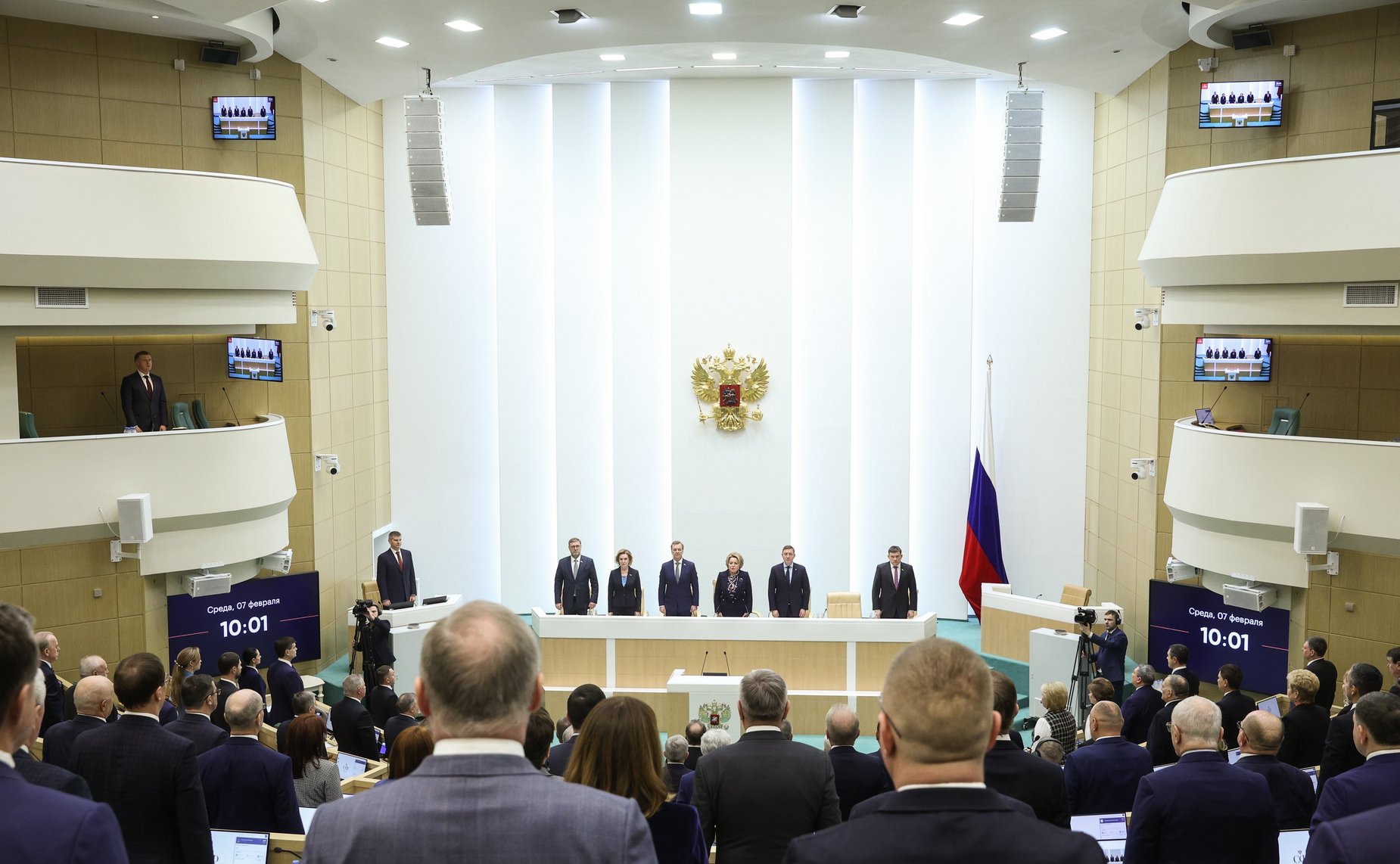 560-е заседание Совета Федерации