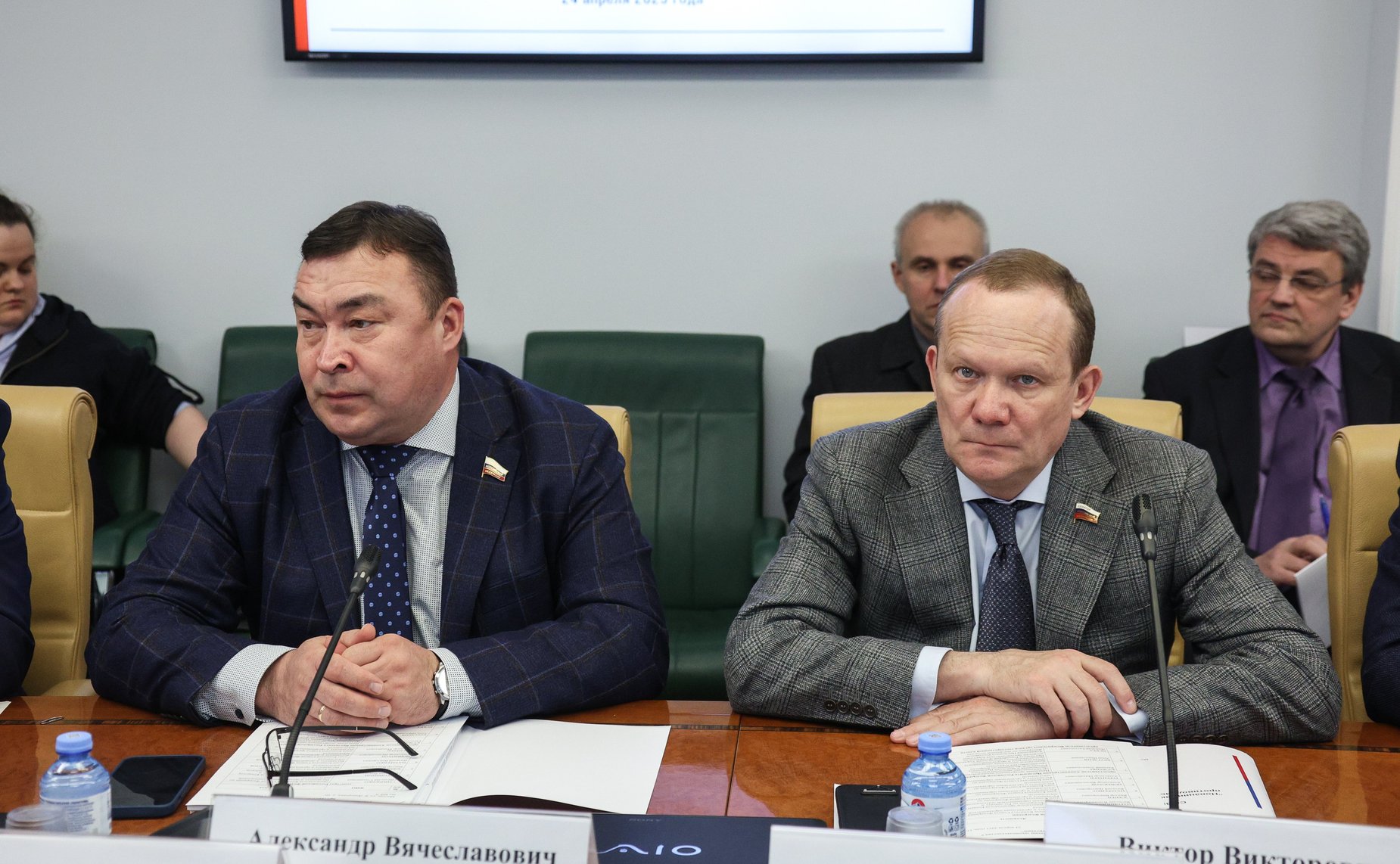 Совещание Комитета СФ по Регламенту и организации парламентской деятельности