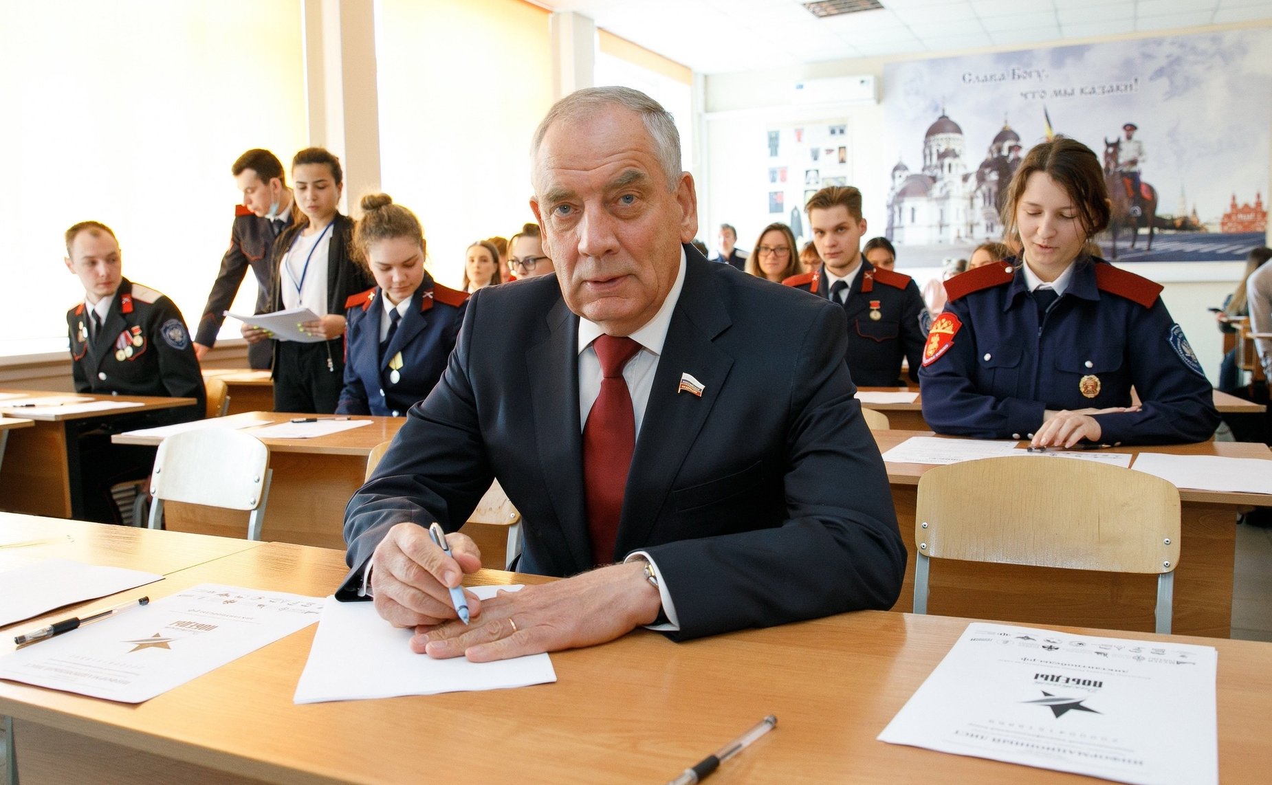 Сергей Митин